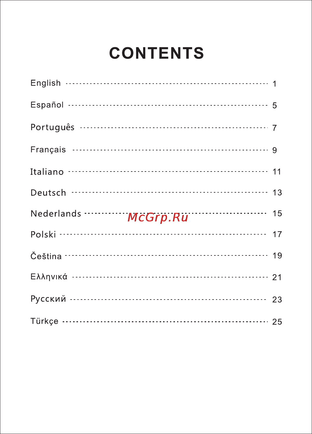 Netis WF2119S [3/32] Contents