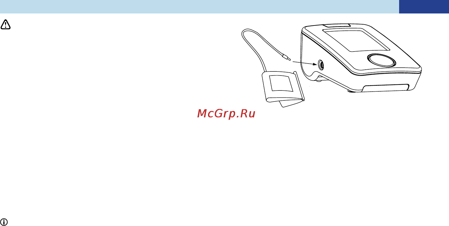 B.Well wa-33 с адаптером [12/63] Instruction manual wa 33