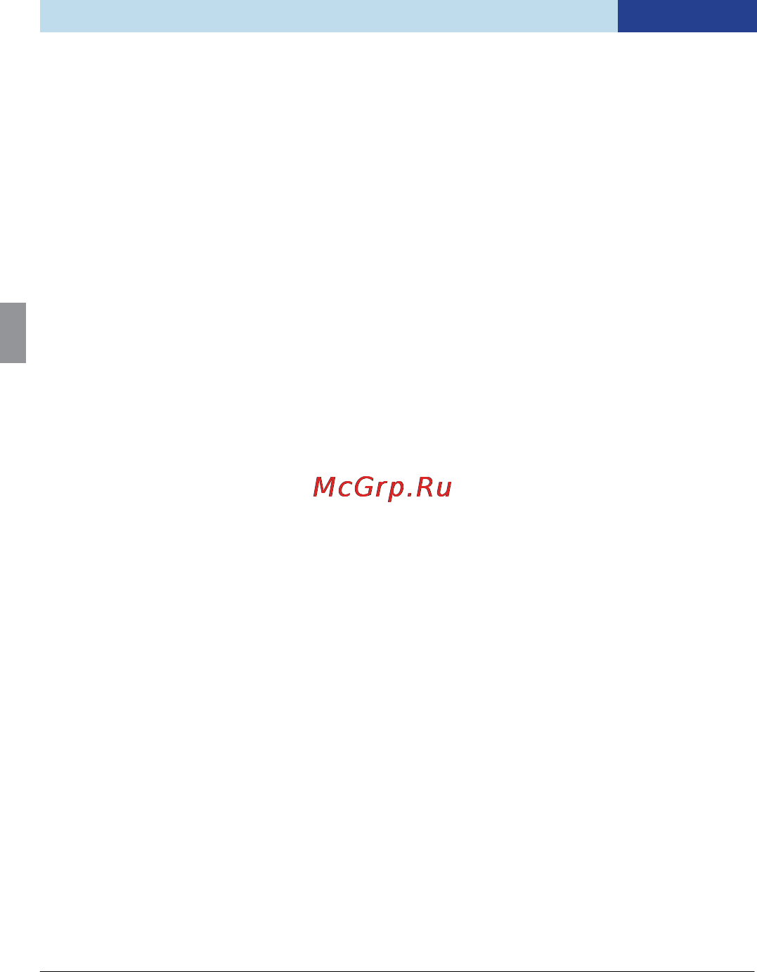 B.Well wn-114 adult [4/36] Введение