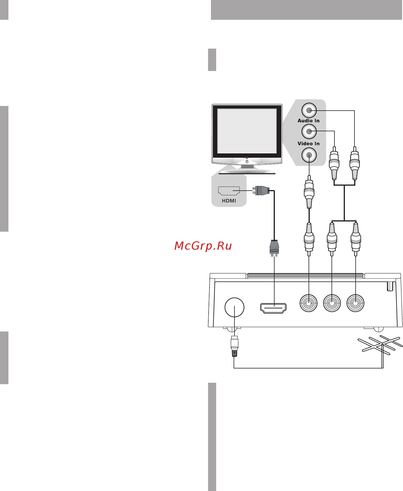 BBK SMP012HDT2, черный (DVB-T/T2) [7/20] Подключение к телевизору