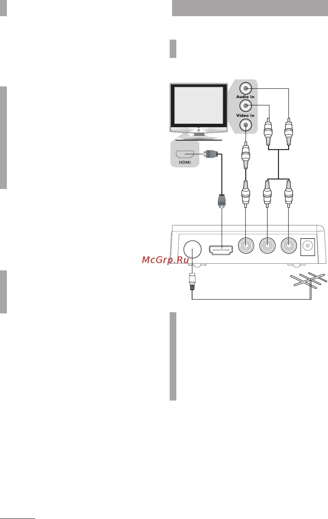 BBK smp014hdt2(dvb-t/t2) [7/20] Подключение к телевизору