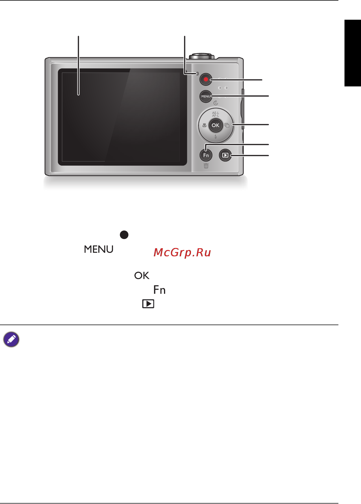 Benq lr100 black [11/72] Вид сзади