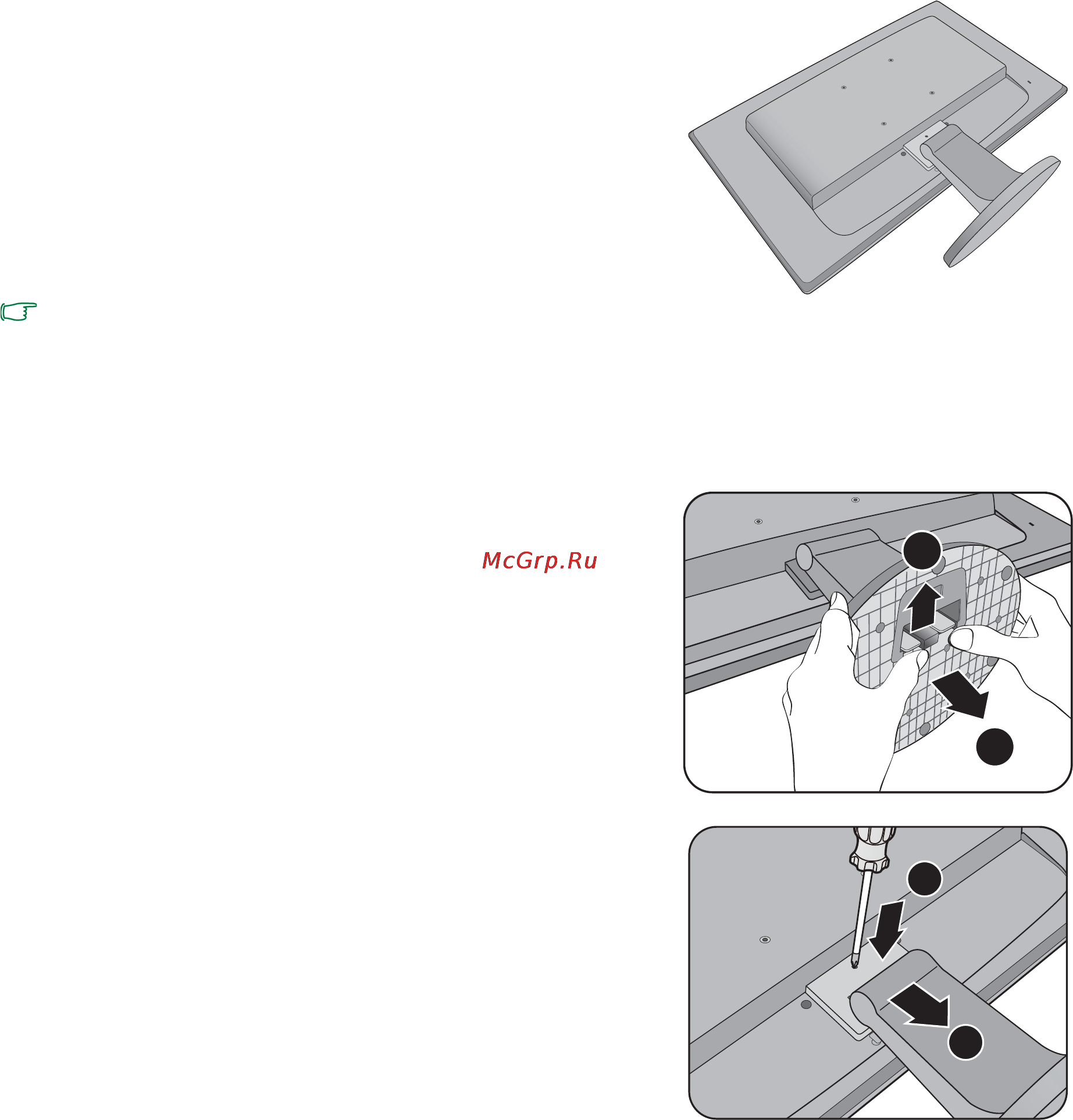 Benq gw2455h [13/47] How to detach the base