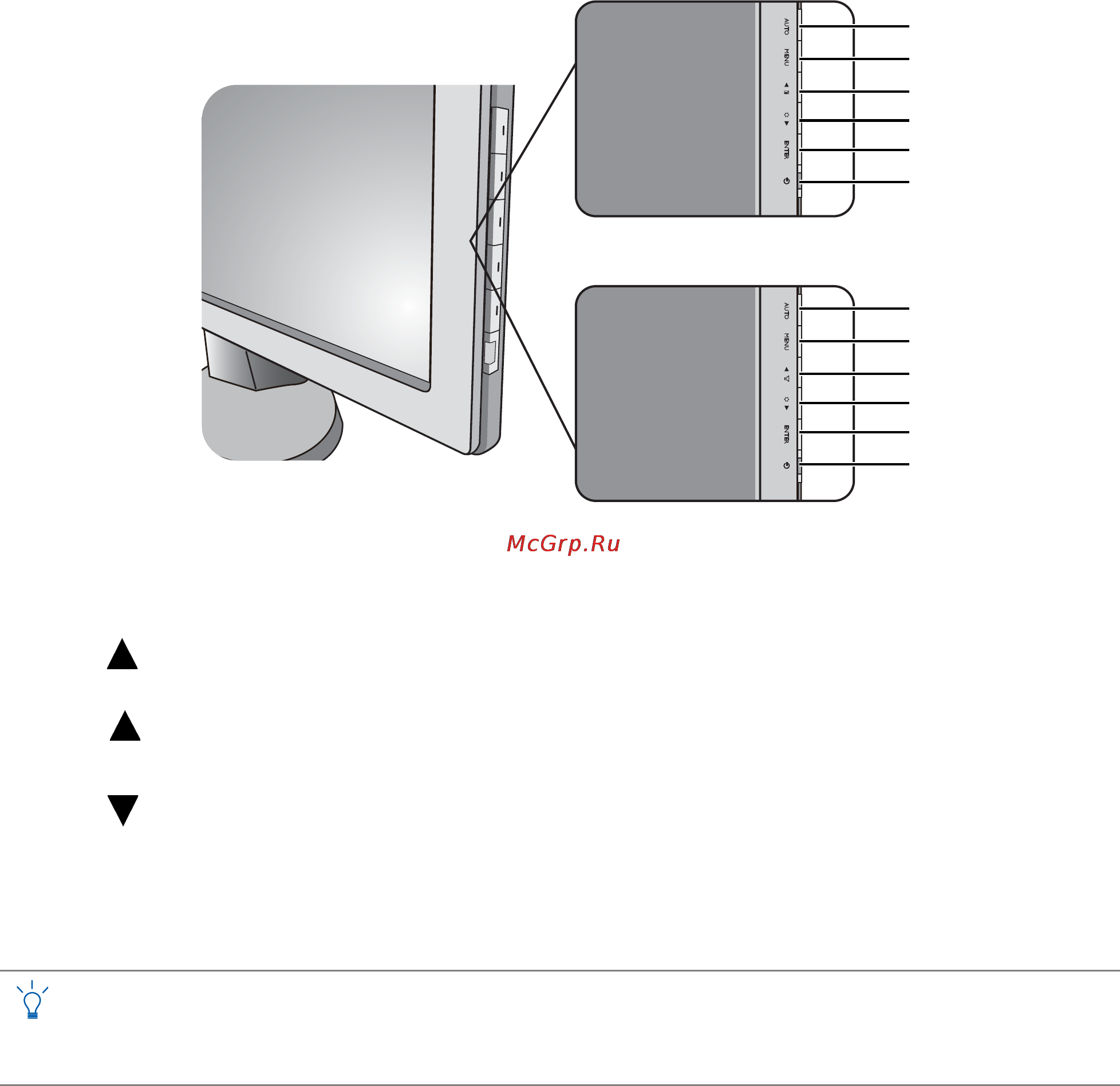 Benq gw2455h [24/47] How to adjust your monitor