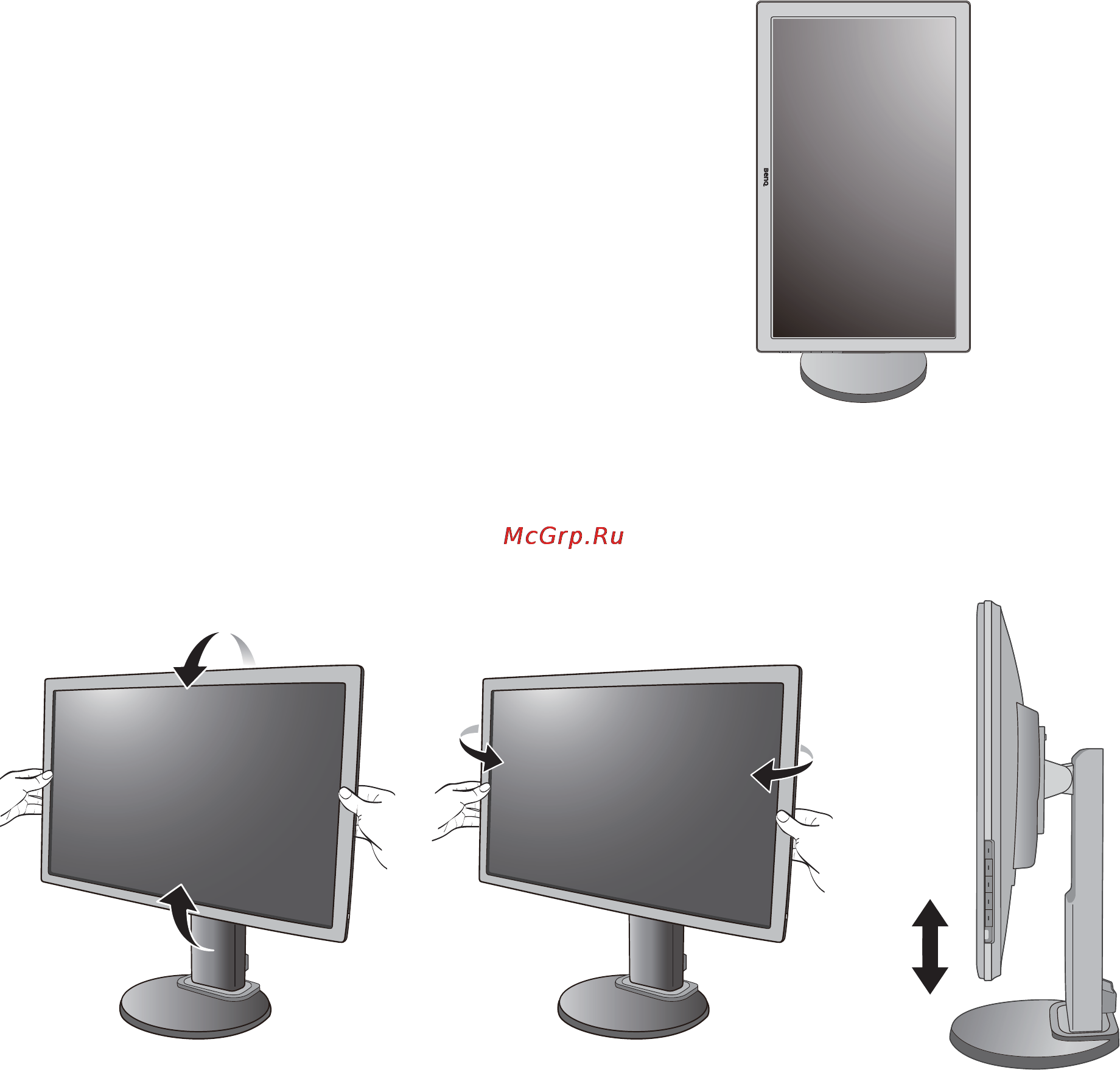Benq gw2455h [44/47] Adjust the monitor to the desired viewing angle