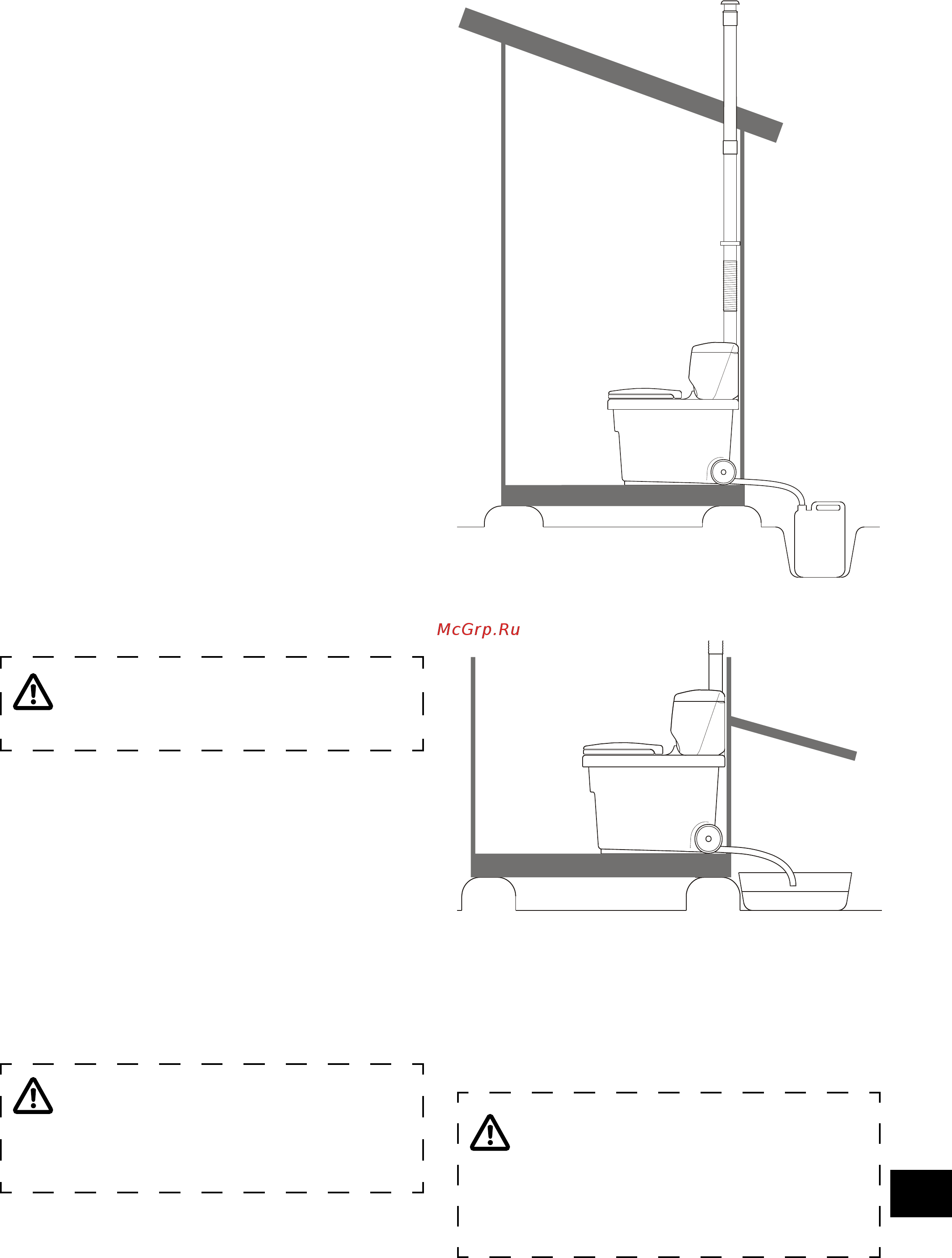 Biolan 70570430 [11/14] Планирование и установка