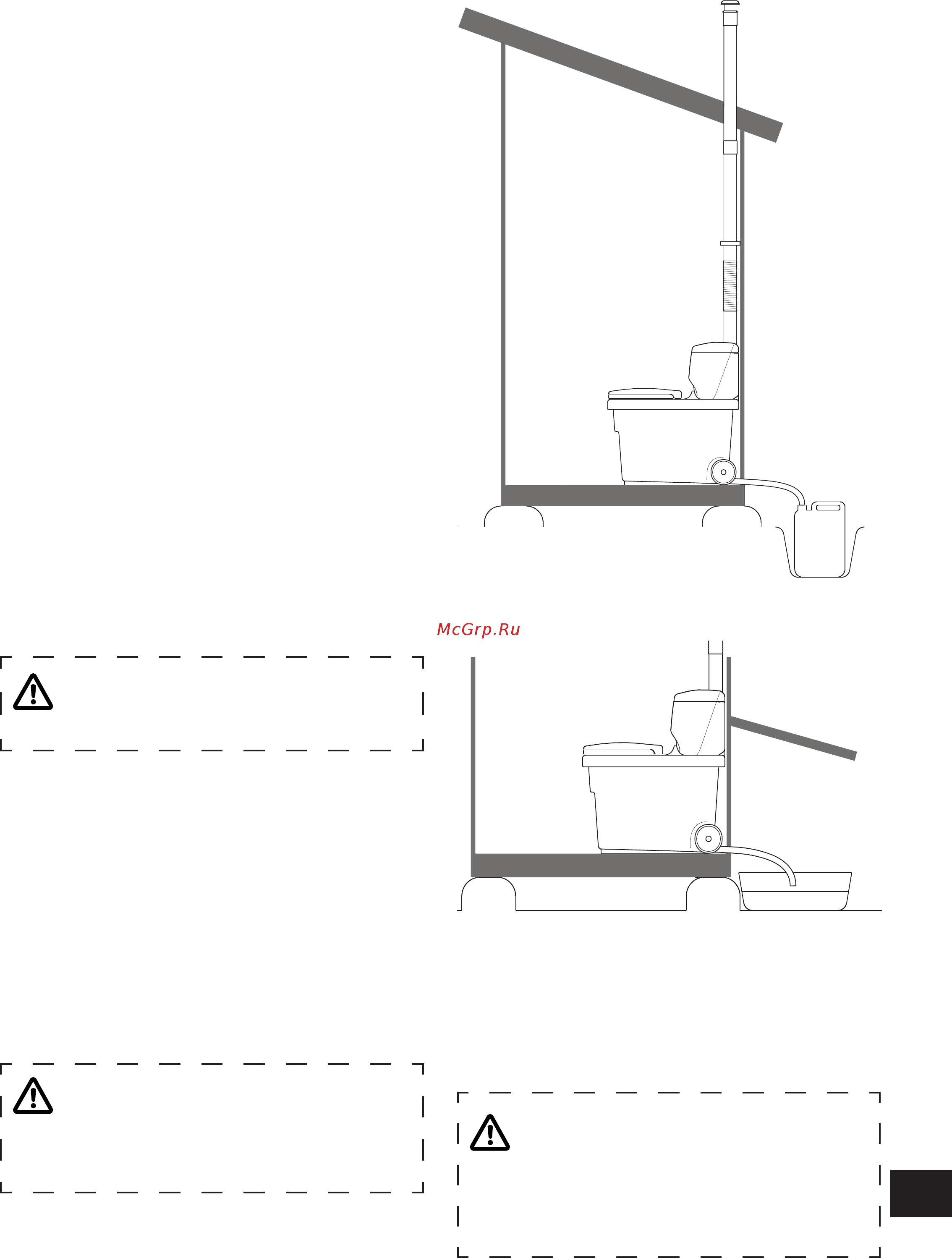 Biolan 70570430 [5/14] Планирование и установка