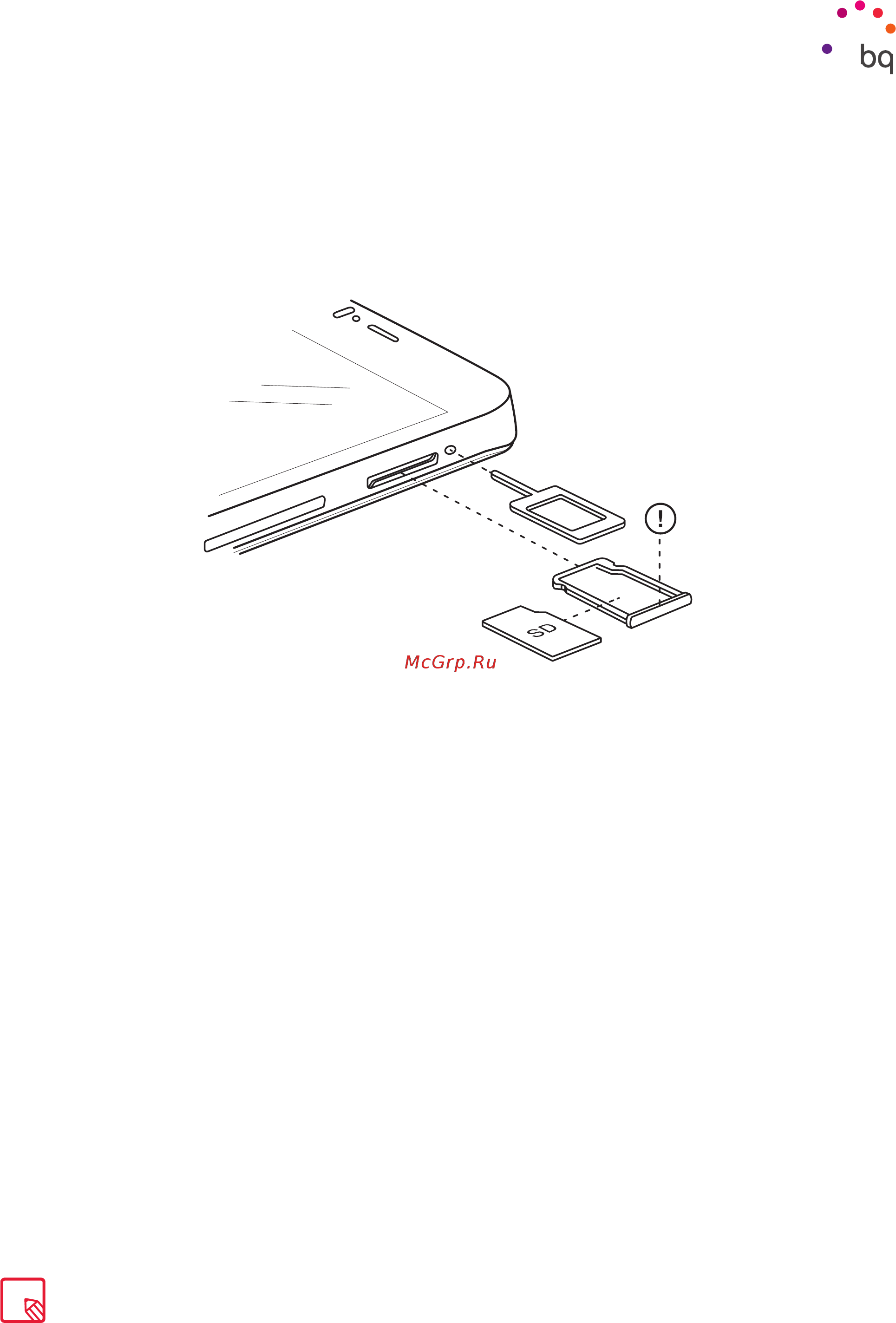BQ aquaris m5 [10/74] Подключение удаление карты памяти microsd