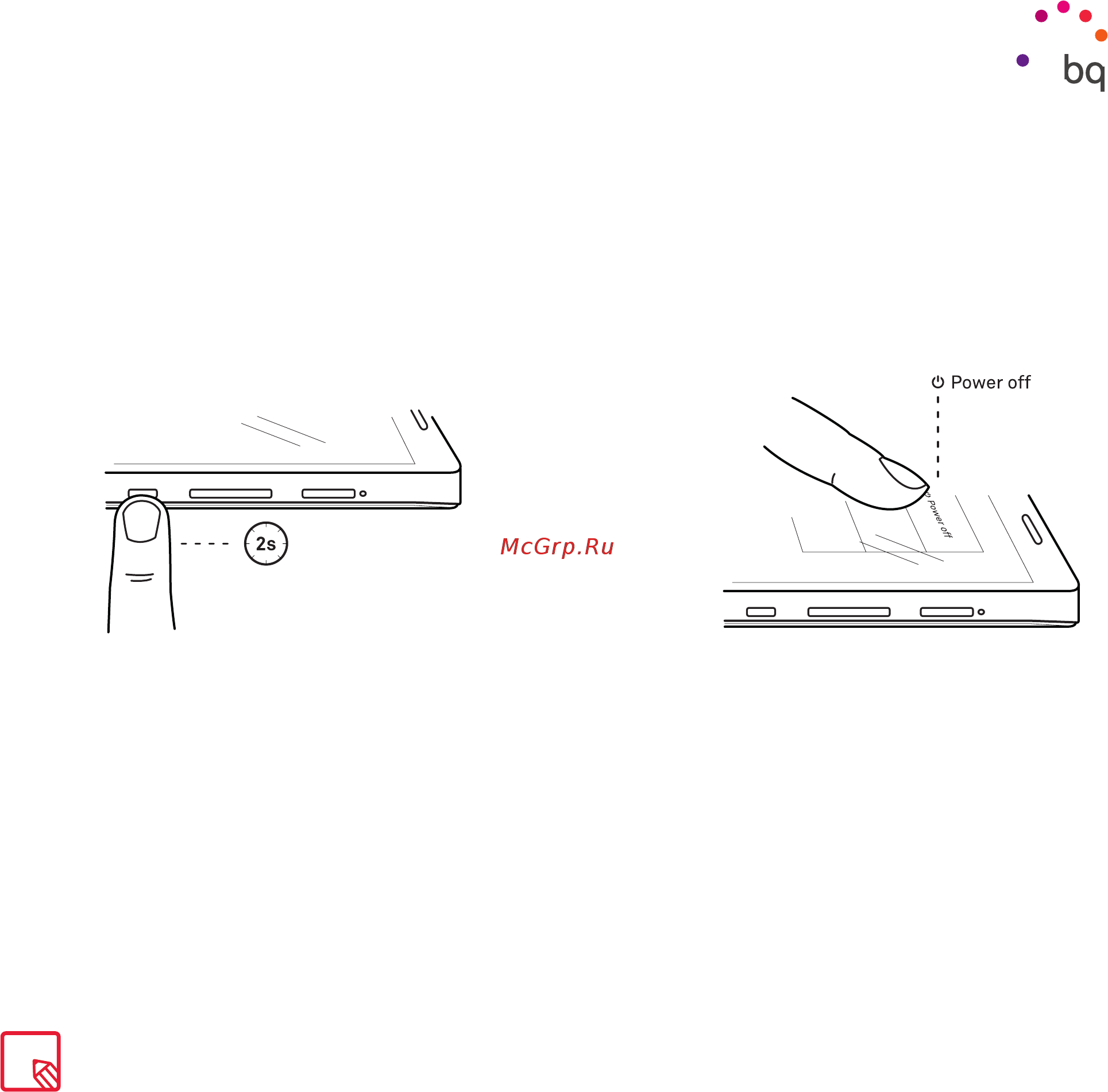 BQ Aquaris M5 White, белый [11/74] Включение и выключение устройства