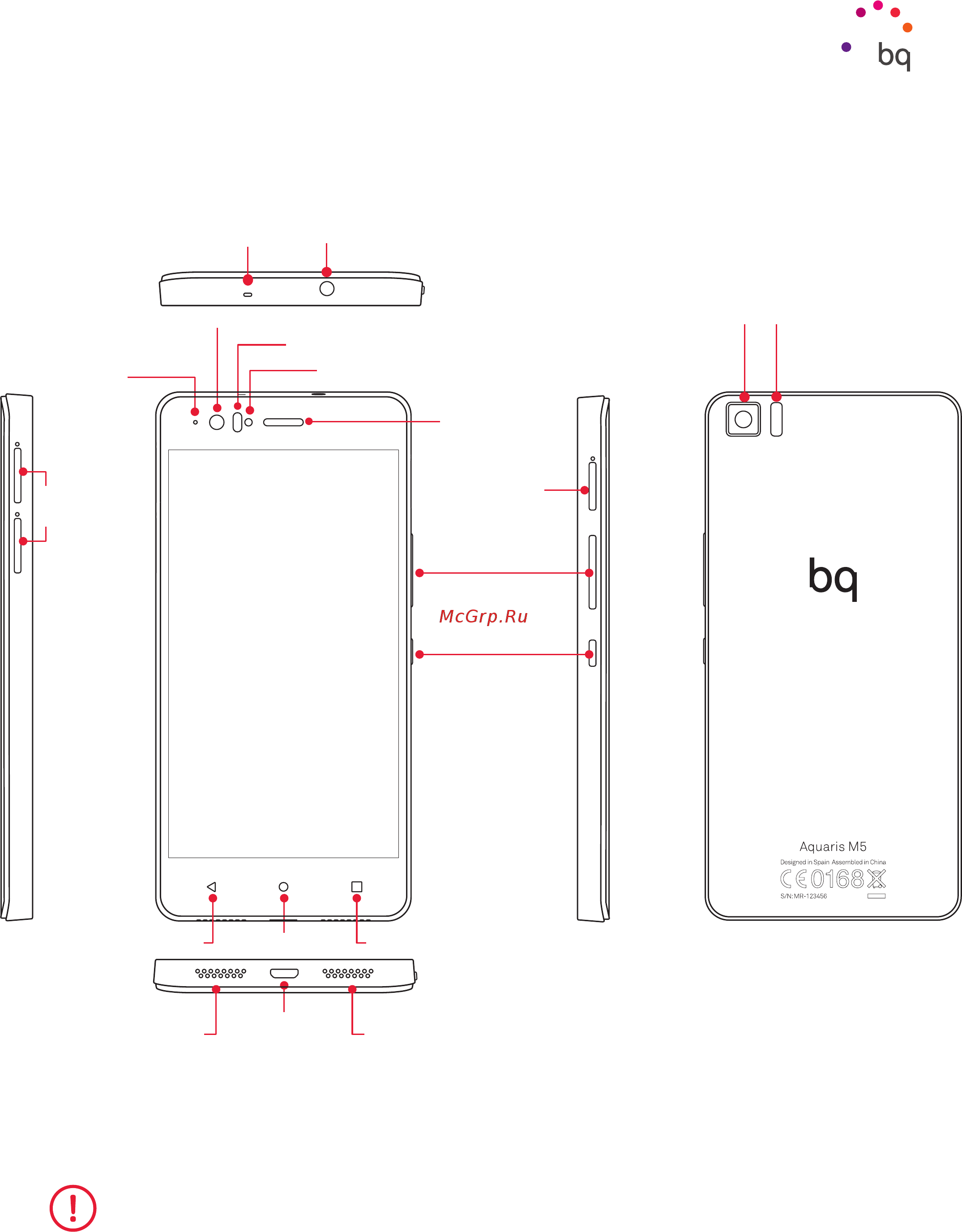 BQ aquaris m5 [8/74] Aquaris m5 полное руководство пользователя русский язык перед началом работы