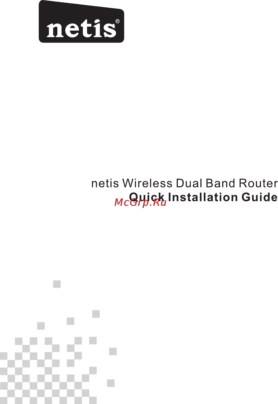 Netis WF2780 Инструкция по эксплуатации онлайн