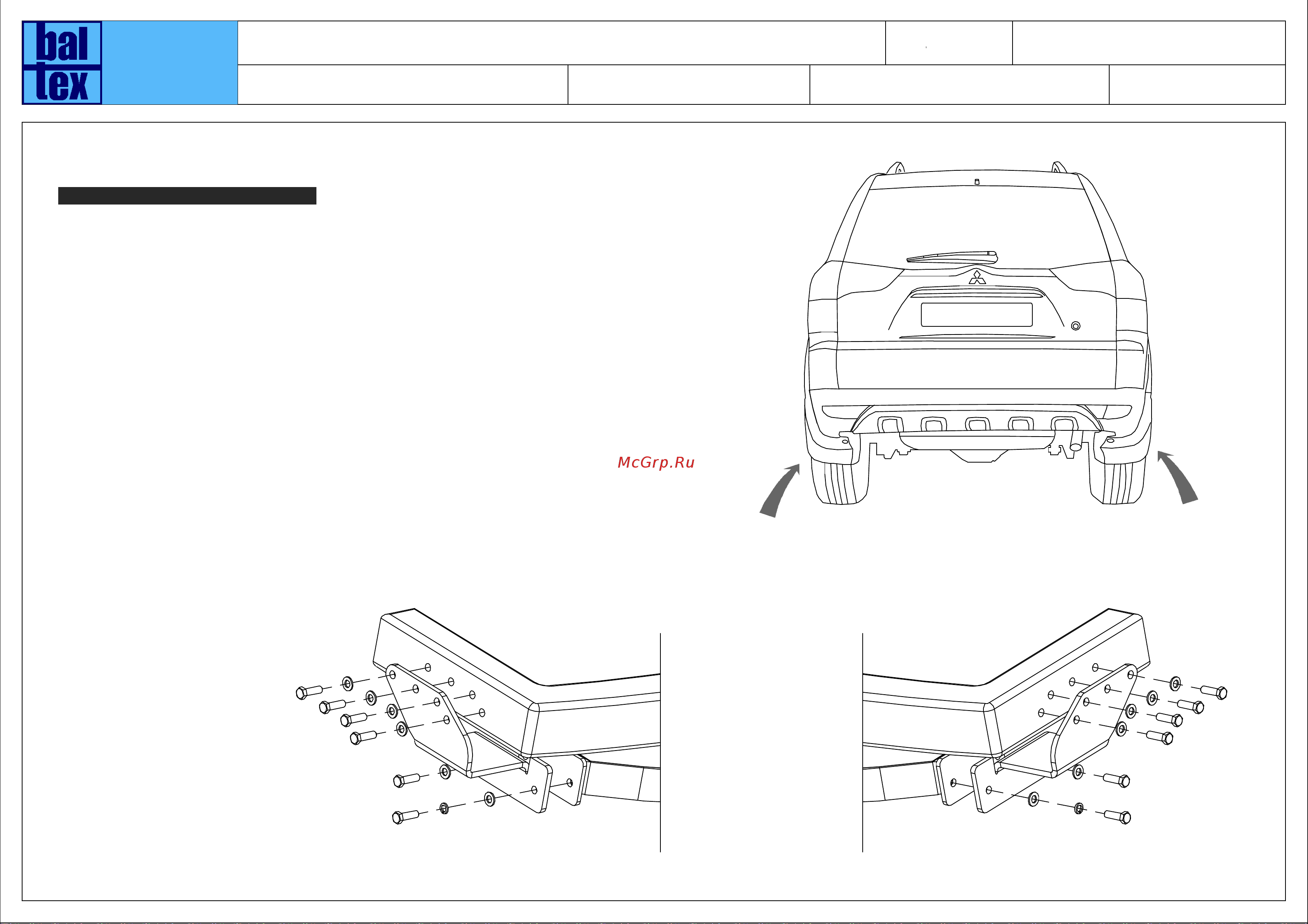 Baltex для mitsubishi pajero sport 2008- с нерж. накладкой, mp-10-2 anm [2/4] Артикул mp 10 2anm