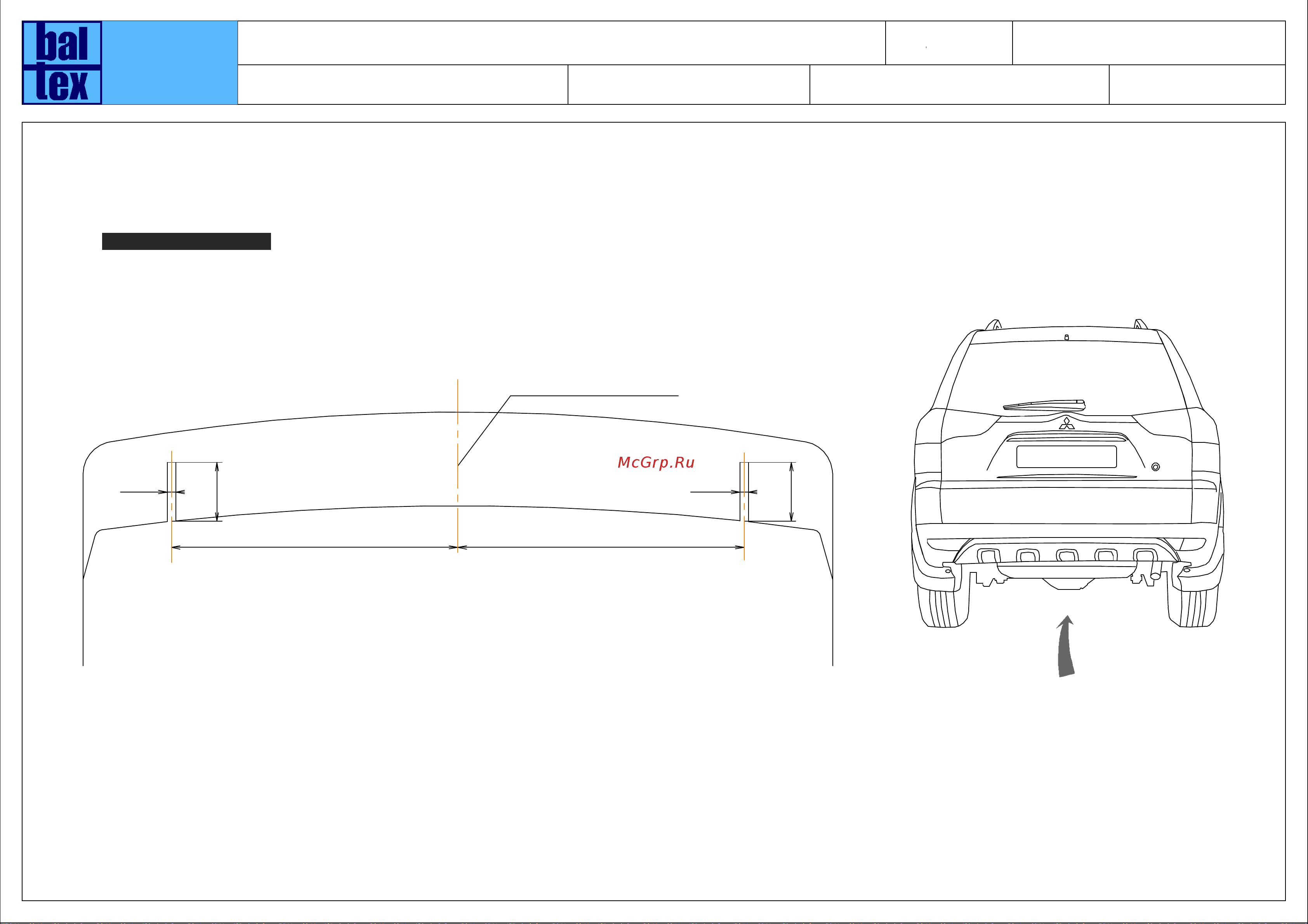 Baltex для mitsubishi pajero sport 2008- с нерж. накладкой, mp-10-2 anm [3/4] Артикул mp 10 2anm