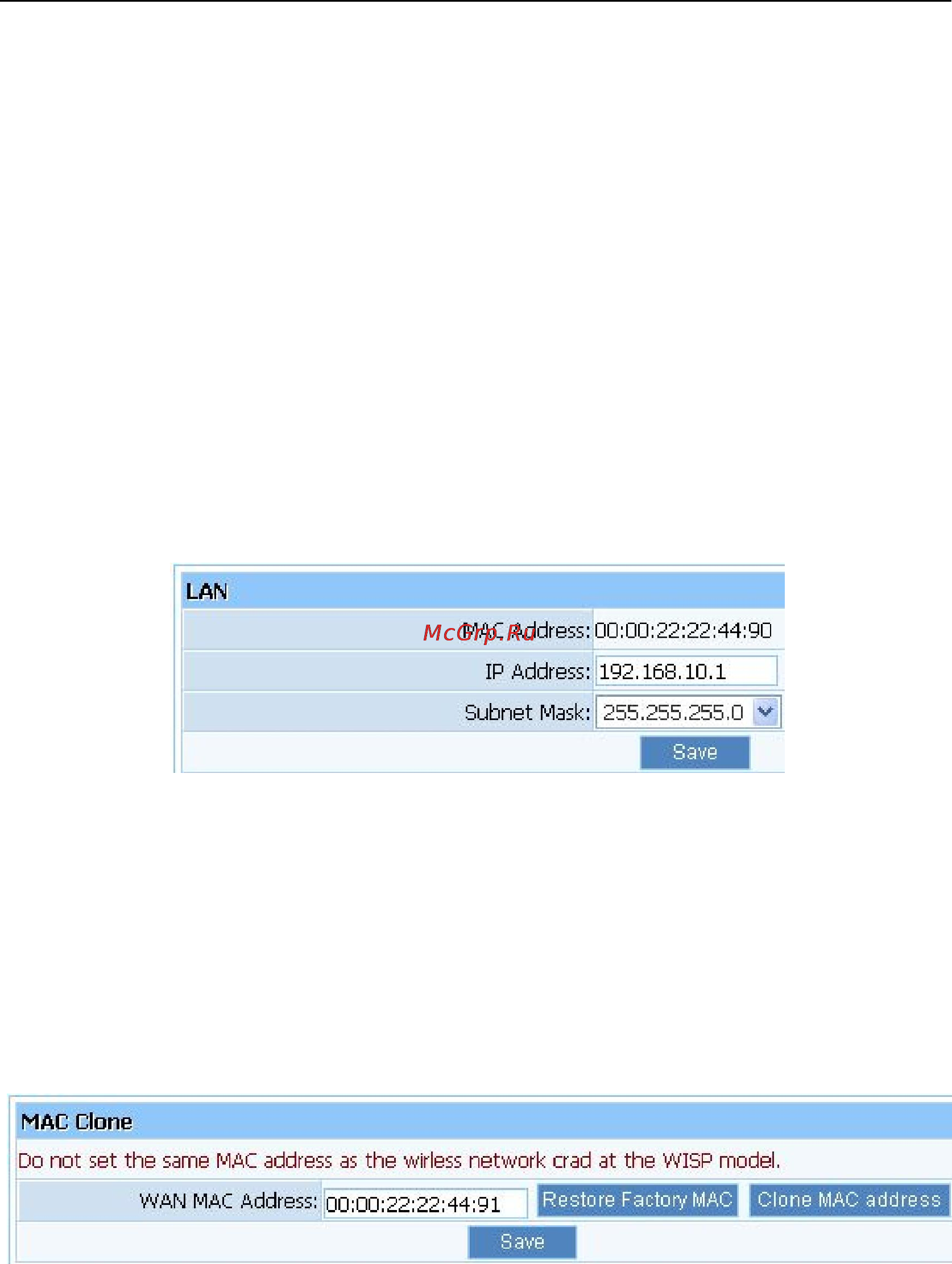 Netis WF2412 [38/60] Port settings