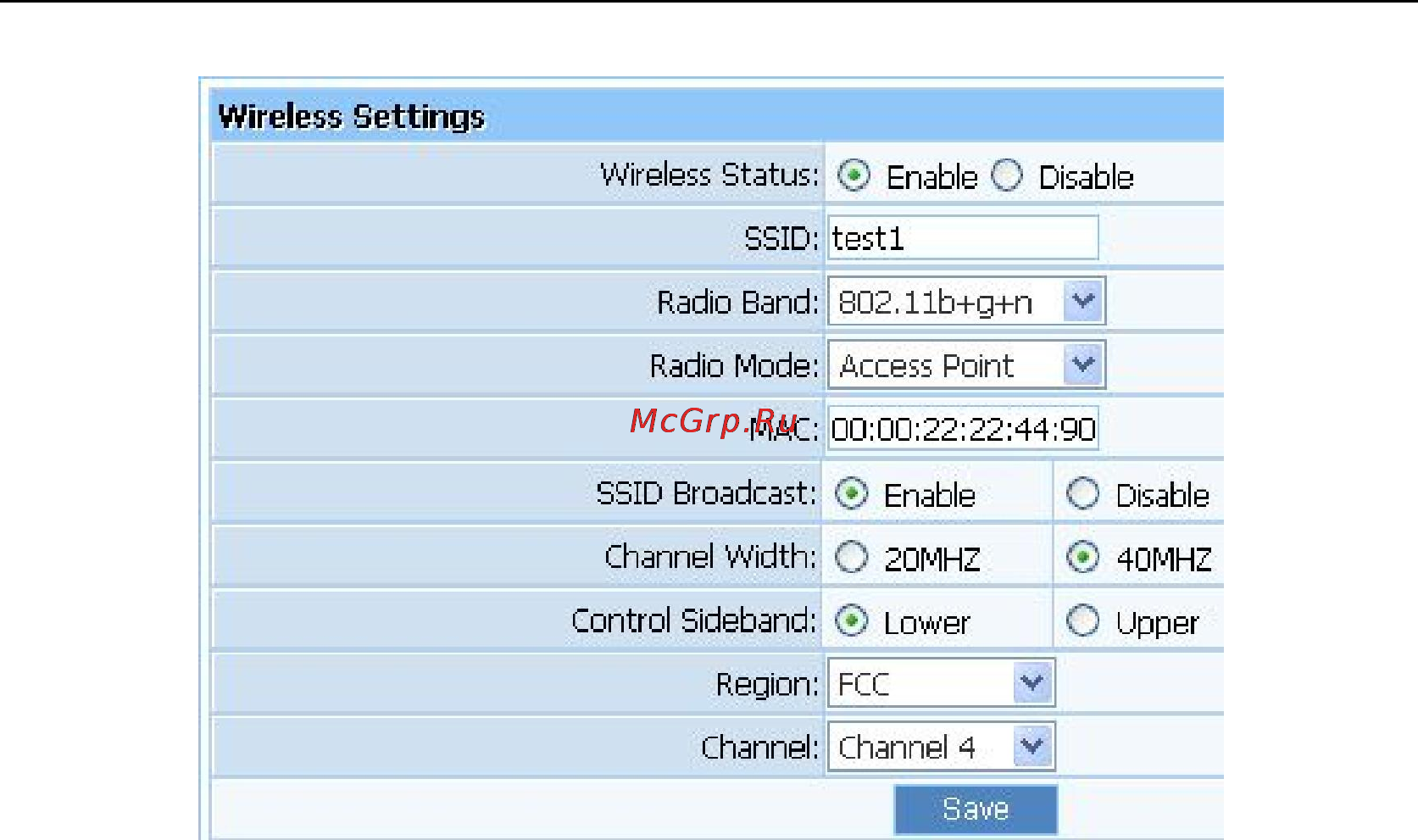 Netis WF2412 [40/60] Wireless security