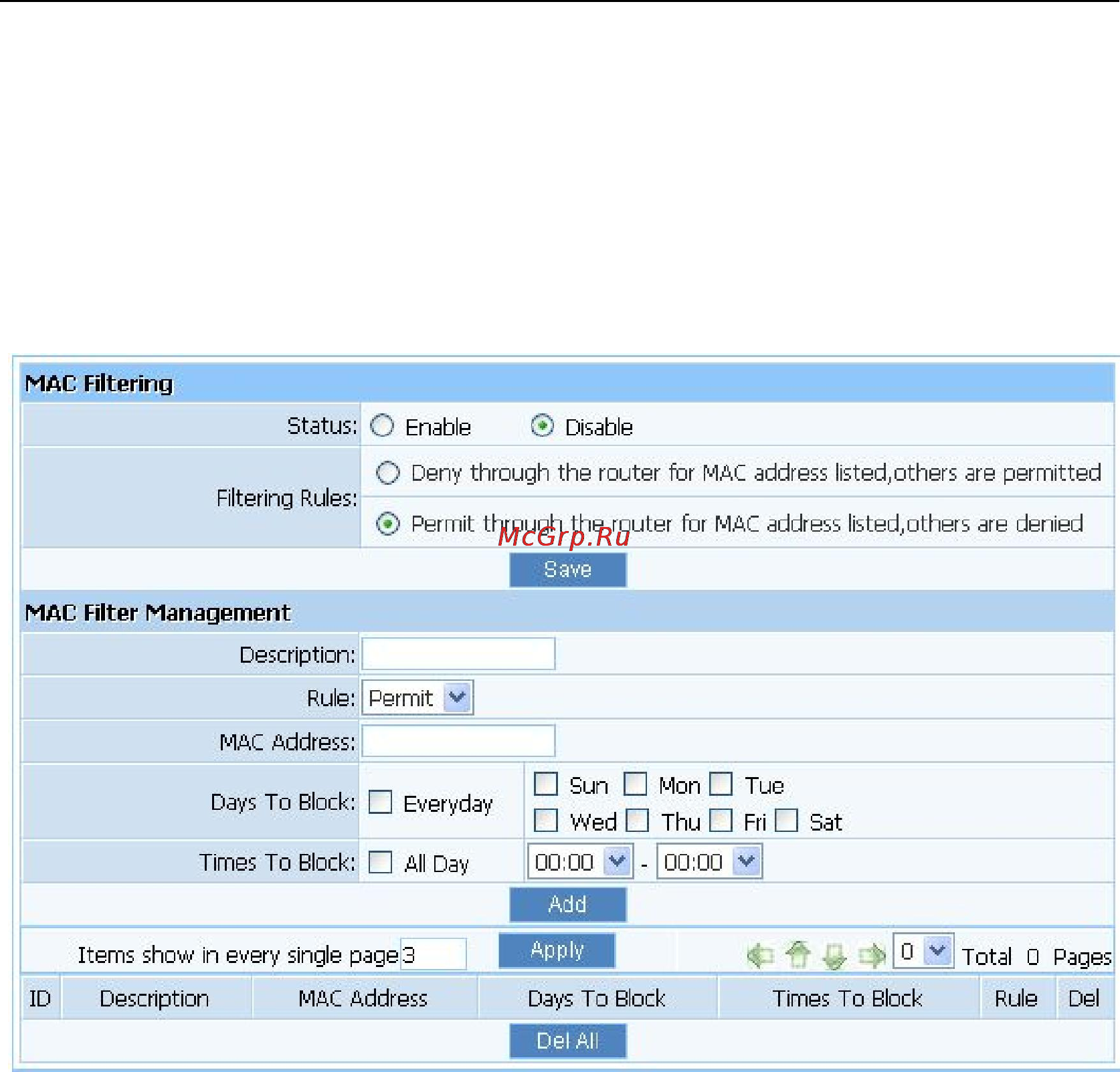 Netis WF2412 [52/60] Mac filtering