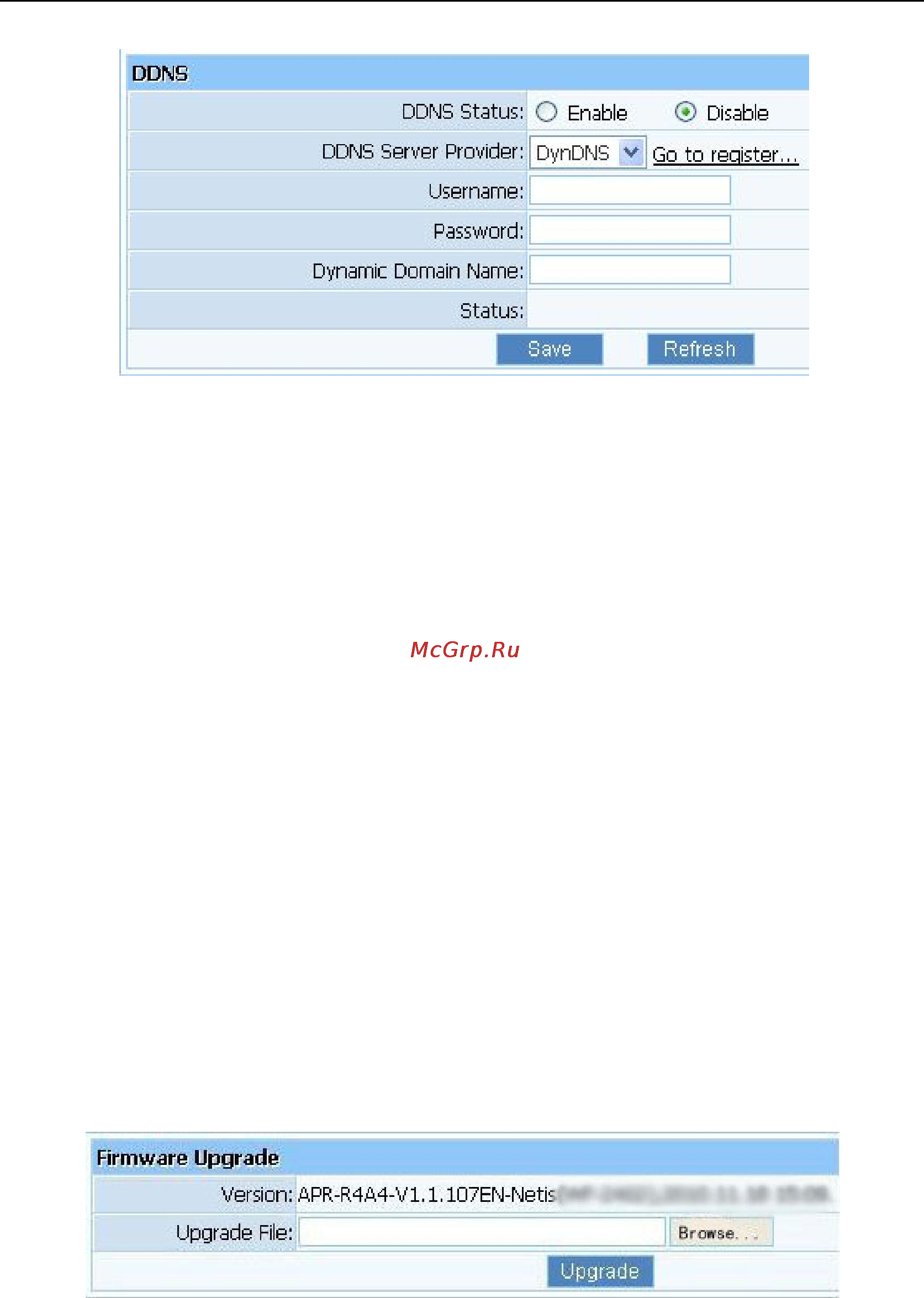 Netis WF2412 [56/60] Time settings