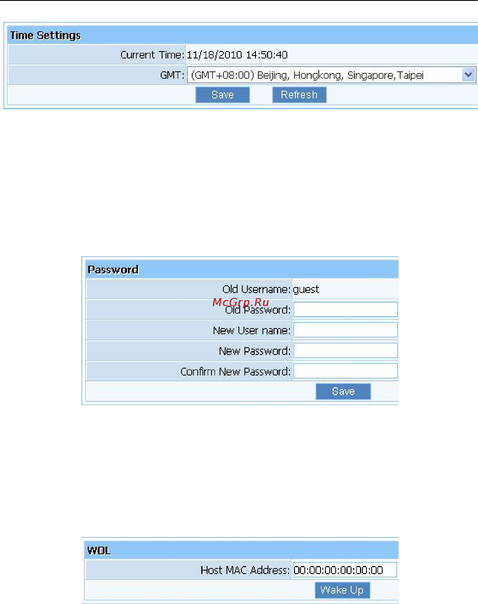 Netis WF2420 [57/60] System logs