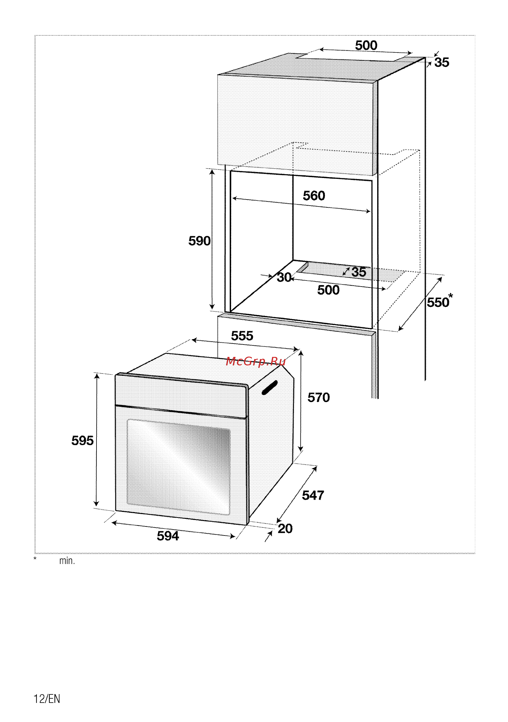 Beko BIC22100X Инструкция по эксплуатации онлайн [12/48] 397266