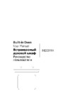 Beko BIE22300XP Инструкция по эксплуатации