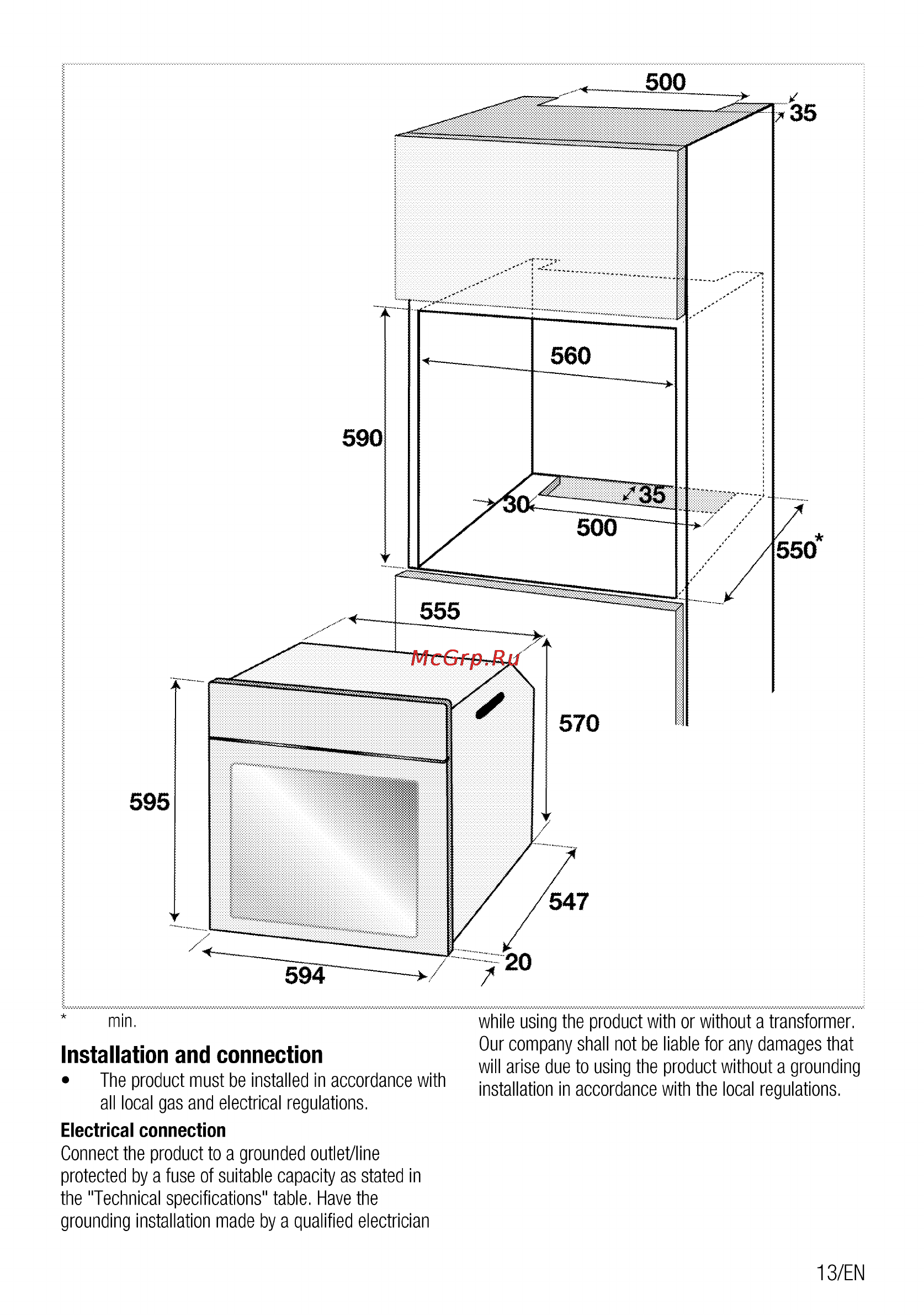 Beko bim 25800xms Инструкция по эксплуатации онлайн [13/84] 150416