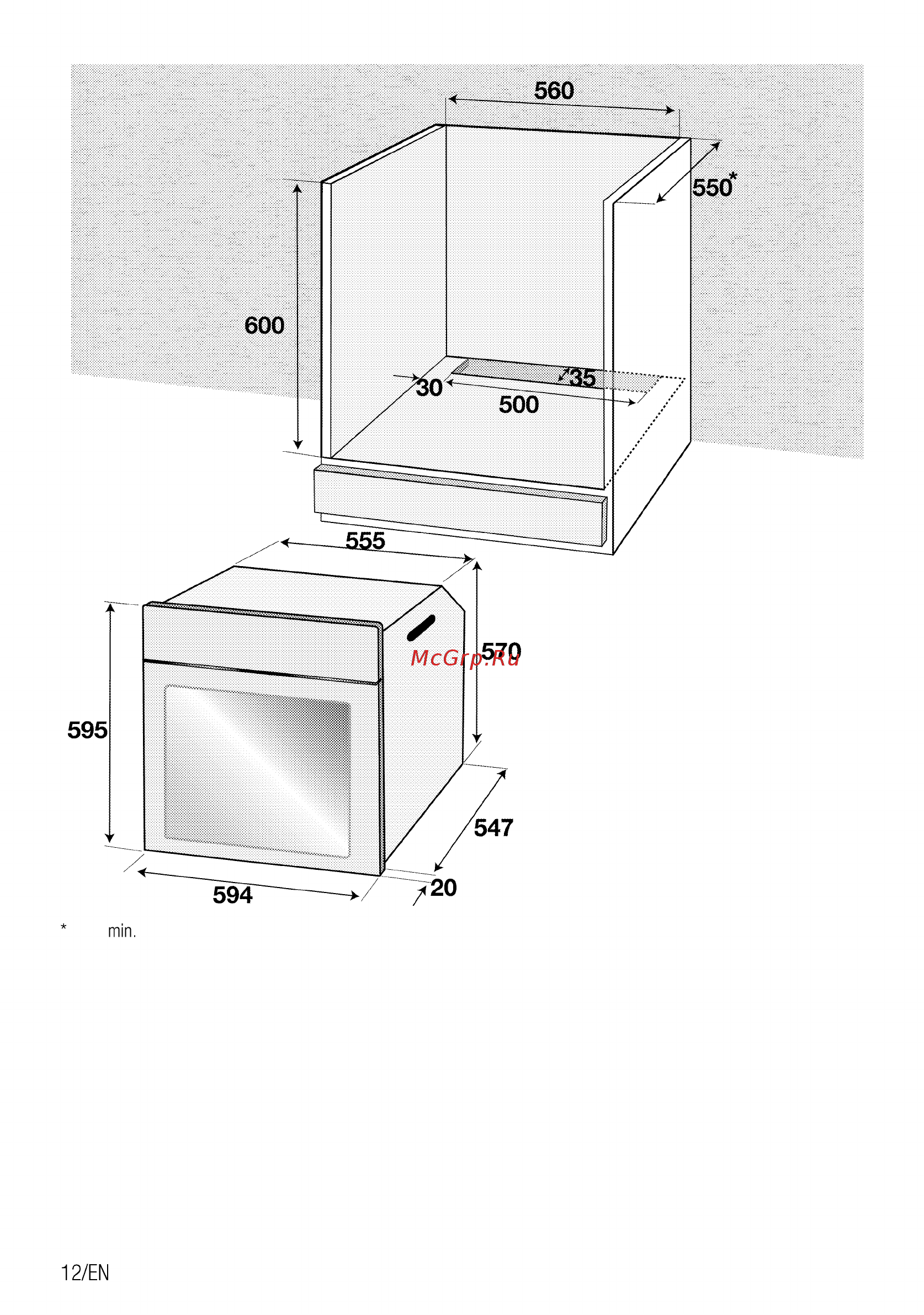 Beko BIMM 25400 XMS Инструкция по эксплуатации онлайн [12/68] 724751