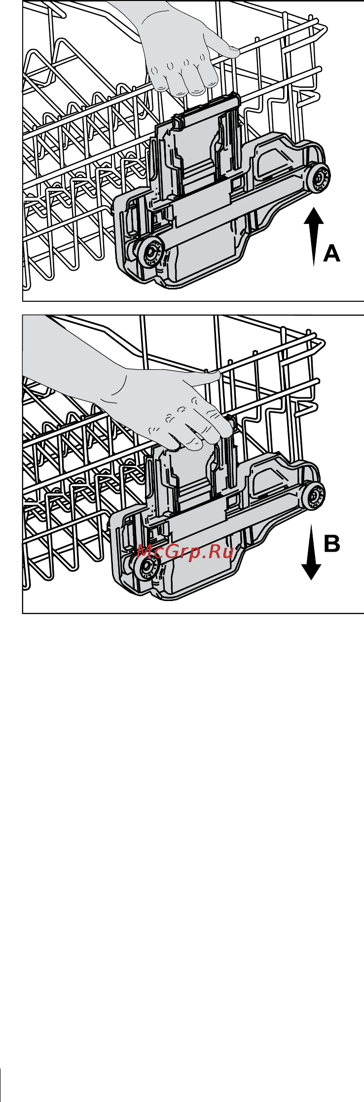 Beko dfs 05010w [21/33] Adjusting the height of loaded upper basket