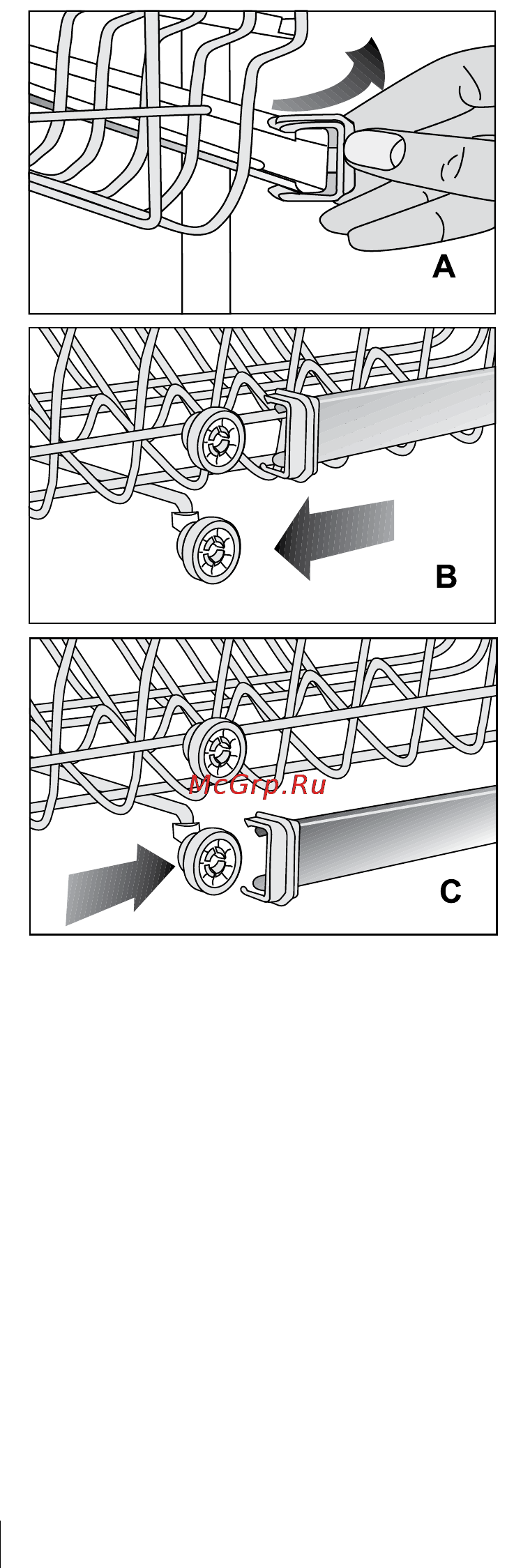 Beko dfs 05010w [23/33] Adjusting the height of empty upper basket
