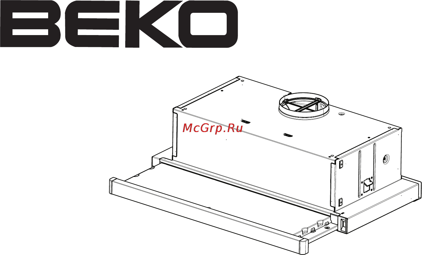 Beko ctb 6407 w Инструкция по эксплуатации онлайн
