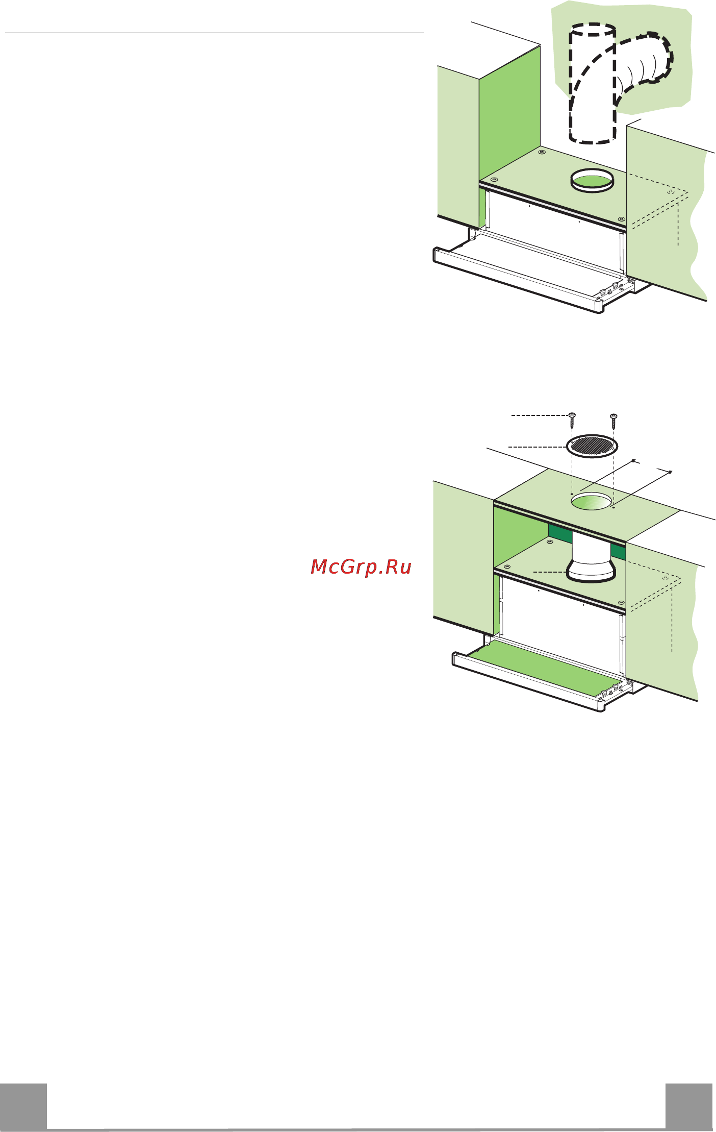 Beko ctb 6407 w [64/80] Ligações