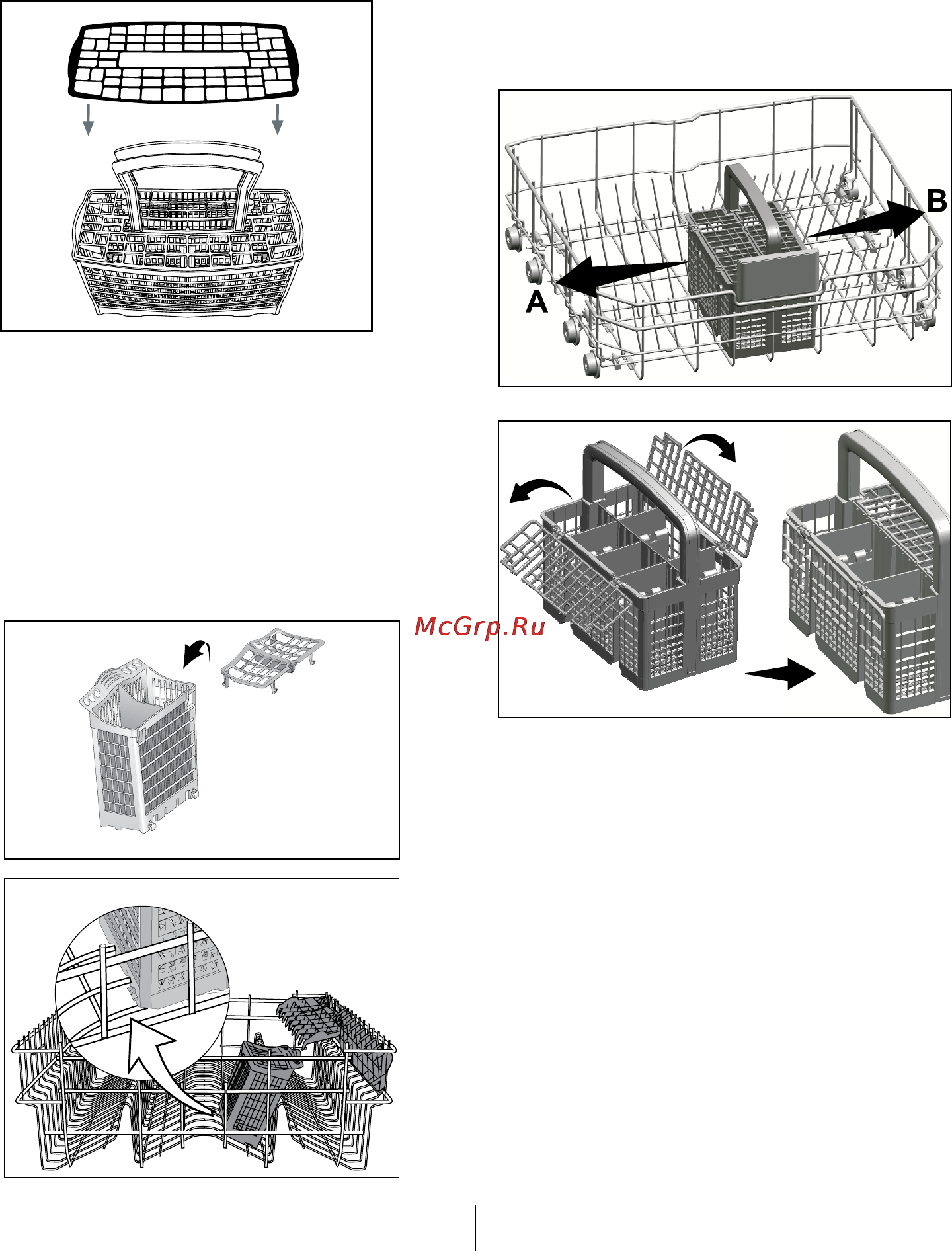 Beko dfc 04210 w [20/41] Корзина для столового серебра