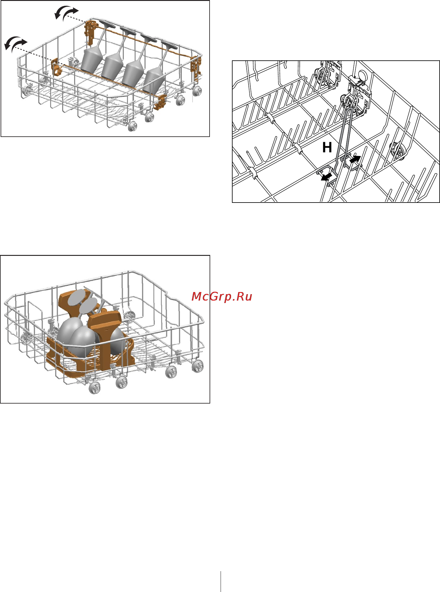 Beko dfc 04210 w [25/41] Lower basket glass holder