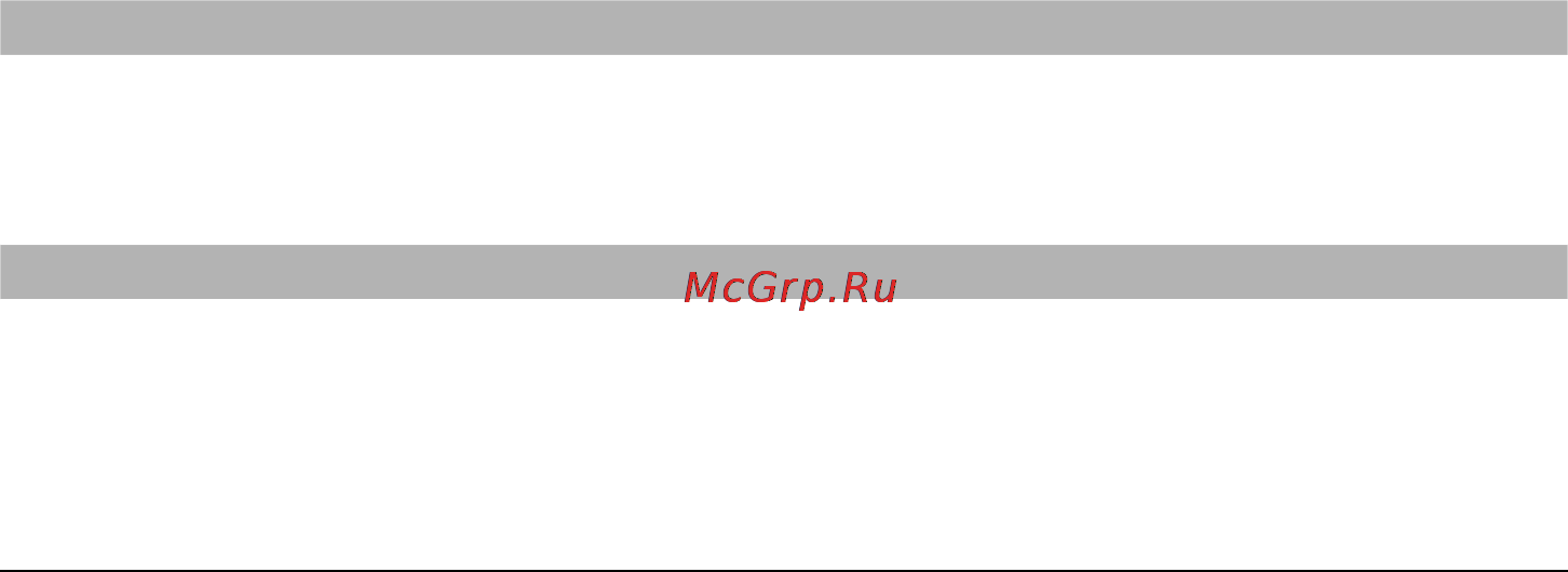 Beko dfn 26210w Инструкция по эксплуатации онлайн [48/49] 150452