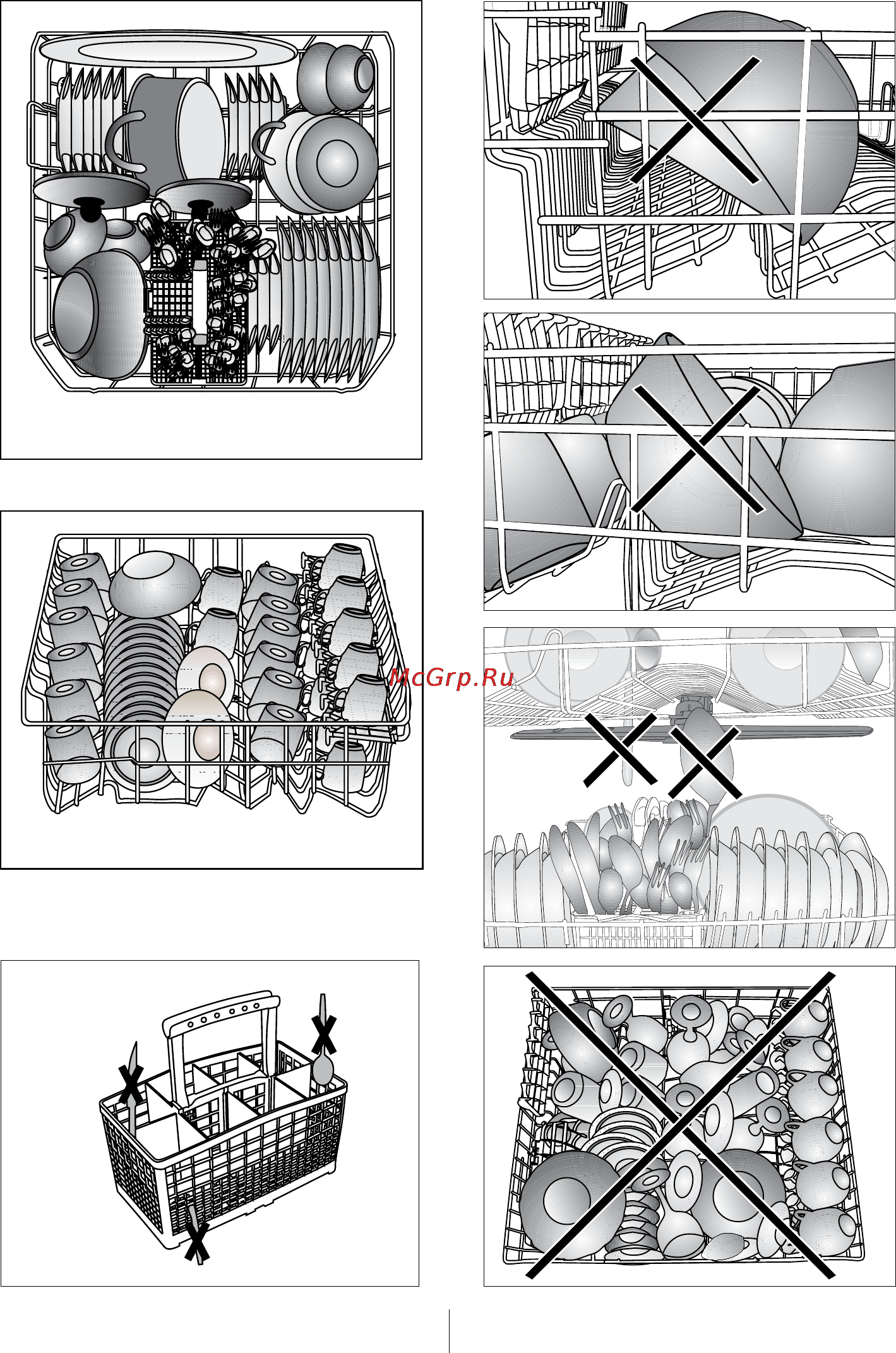 Beko dfn 6831 Инструкция по эксплуатации онлайн [20/48] 150453