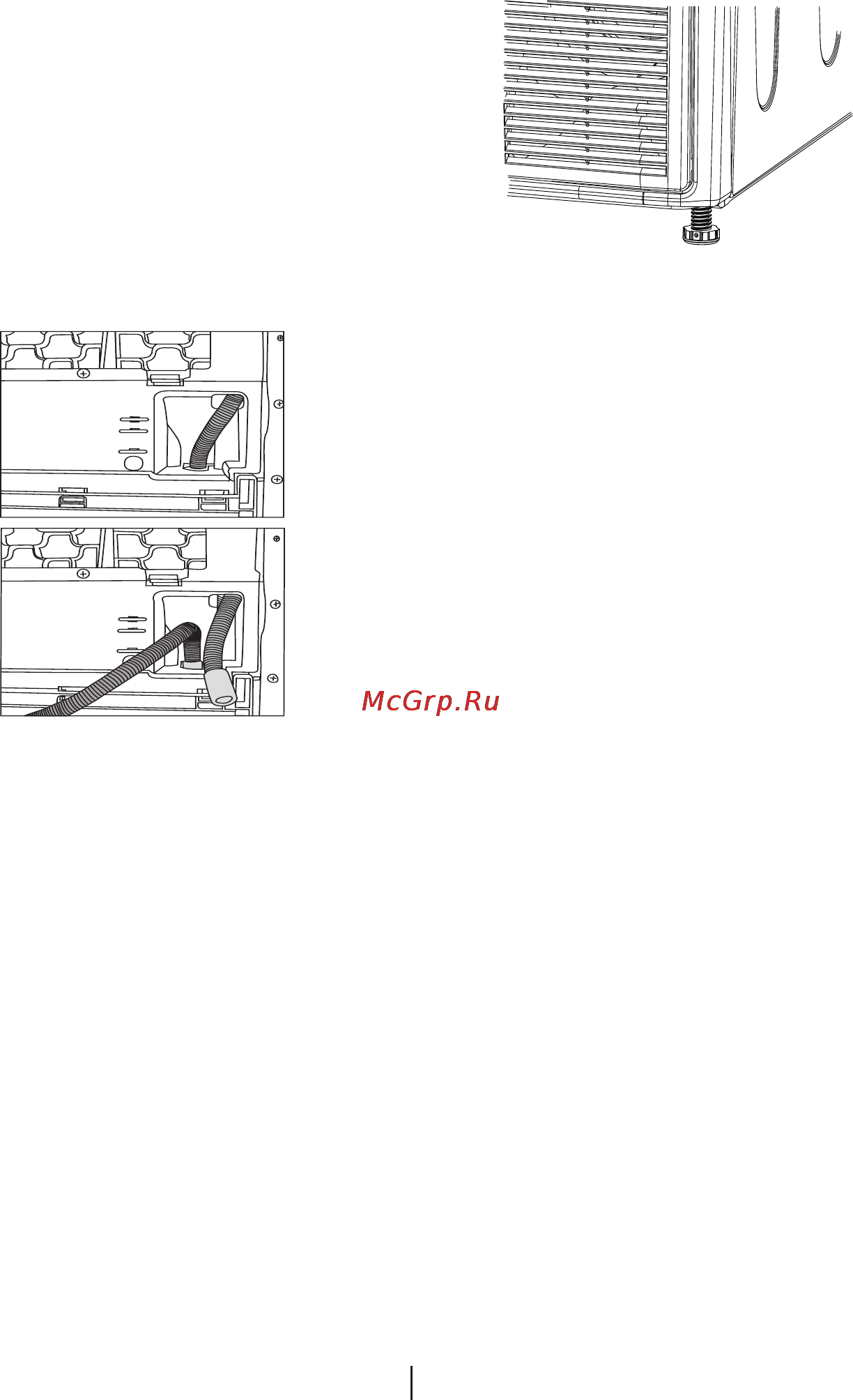 Beko dcu 7332 c [7/44] Подключение к электрической сети