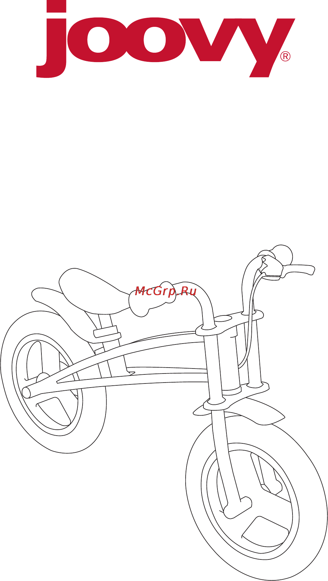 Bicycoo bmx розовый Инструкция по эксплуатации онлайн