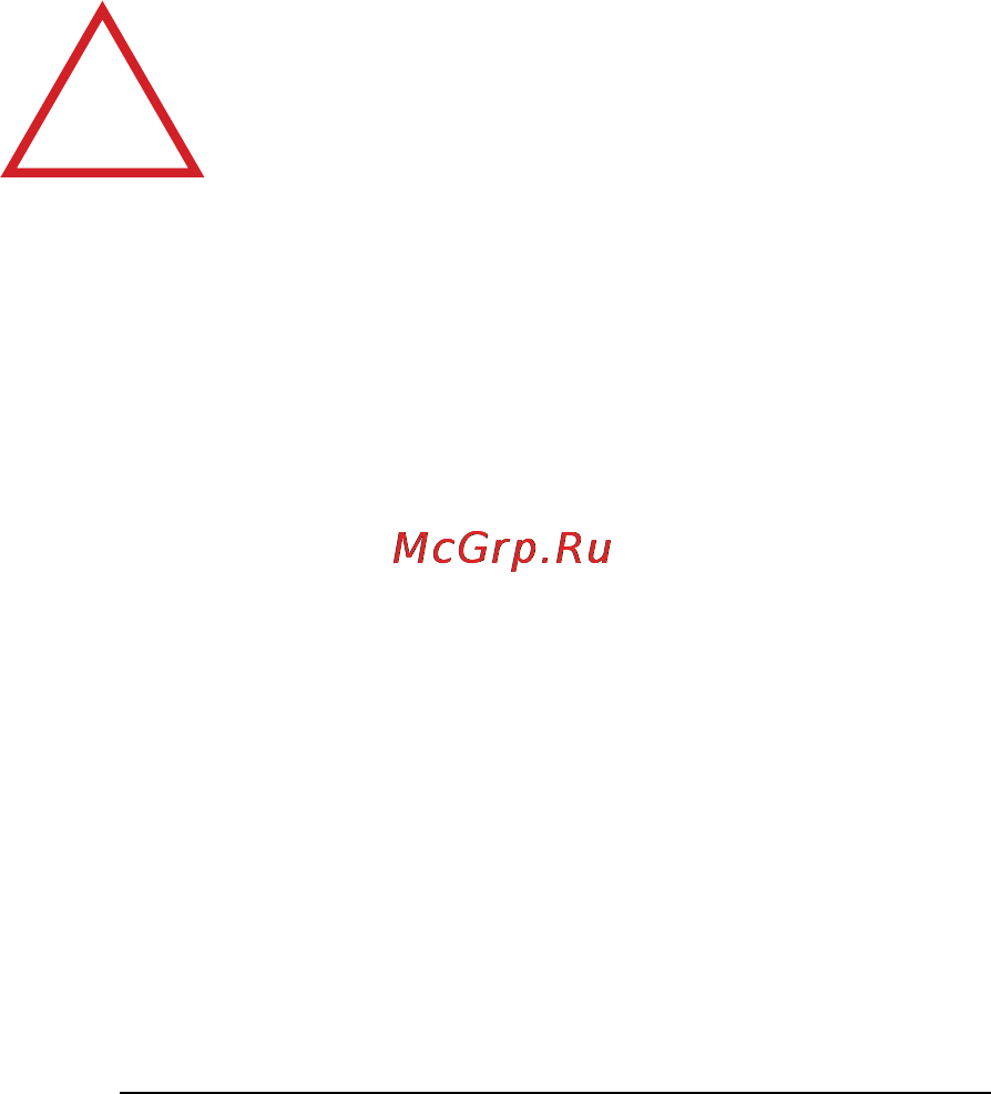 Bicycoo bmx розовый [2/8] Warnings