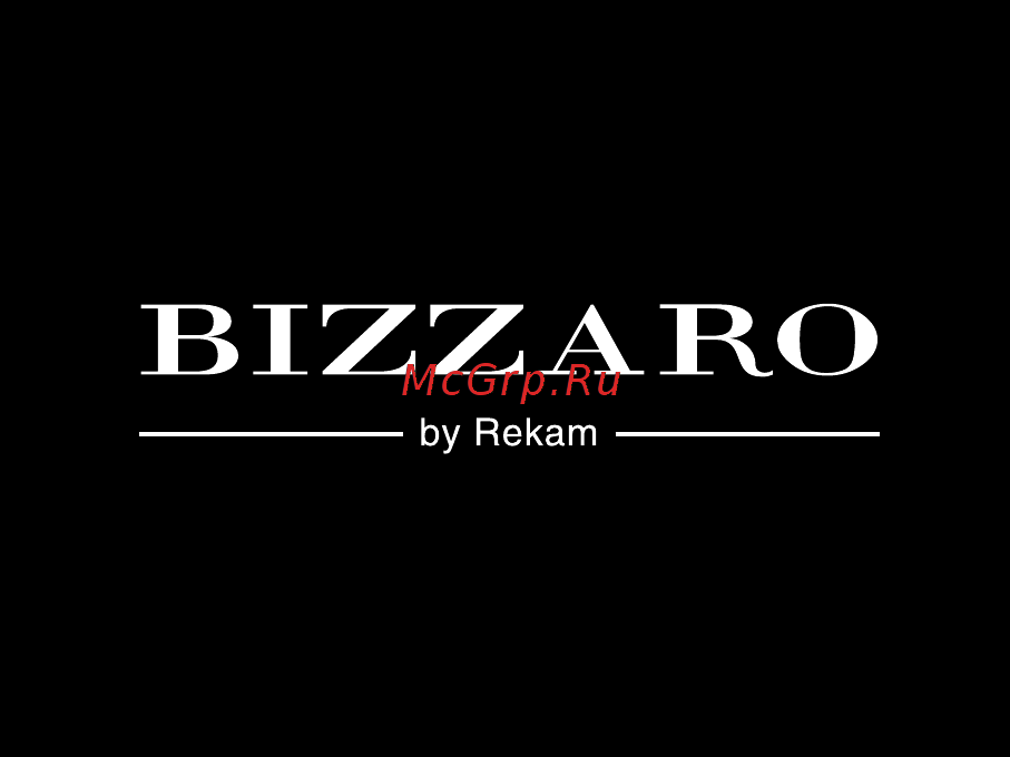 Bizzaro CIW505SM, золотой Инструкция по эксплуатации онлайн