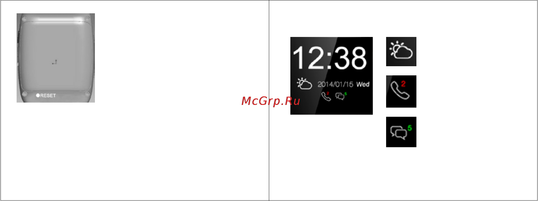 Bizzaro ciw101bt, черный [3/15] Меню
