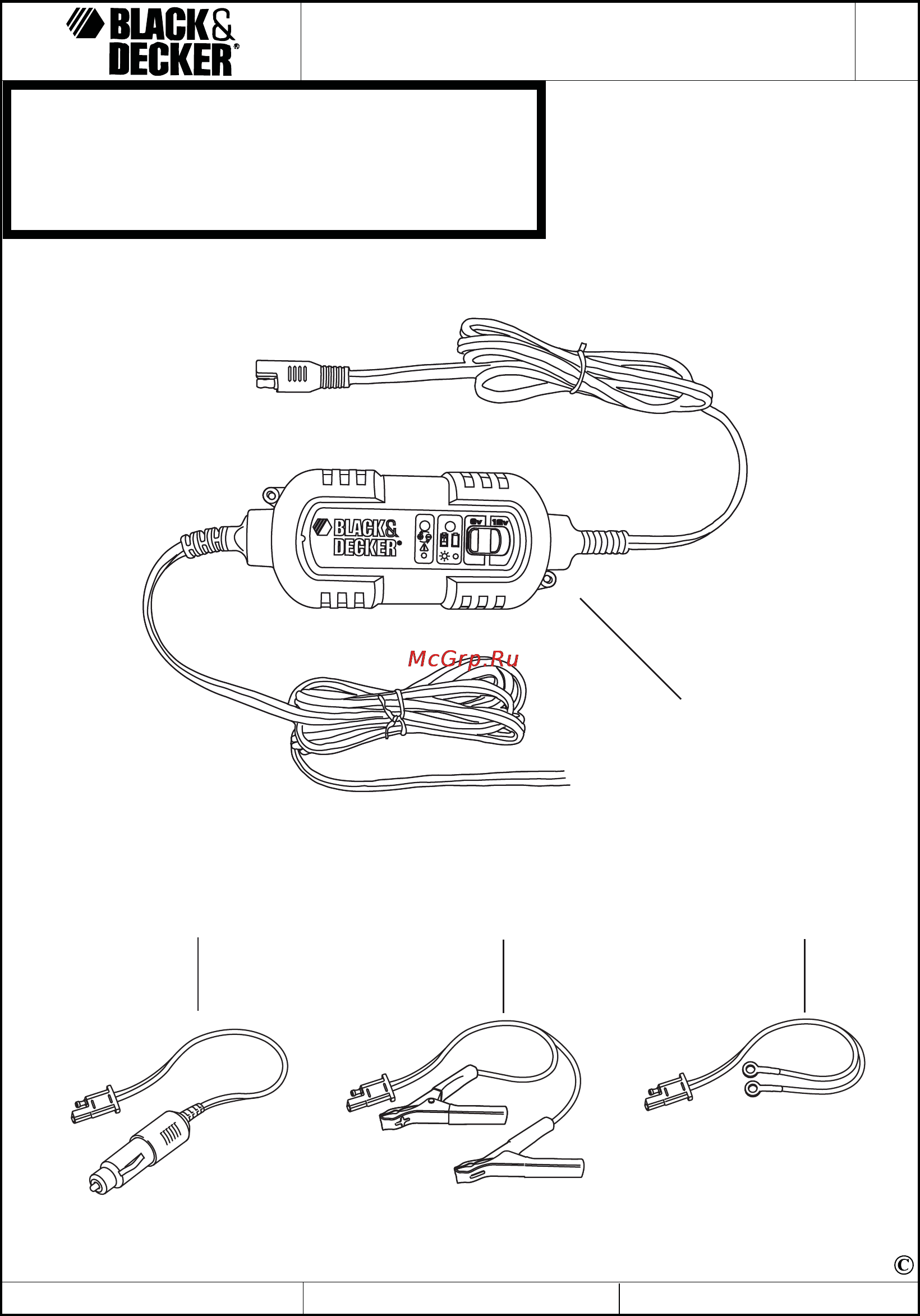 Black & Decker bdv090-qs [10/12] Bdv090