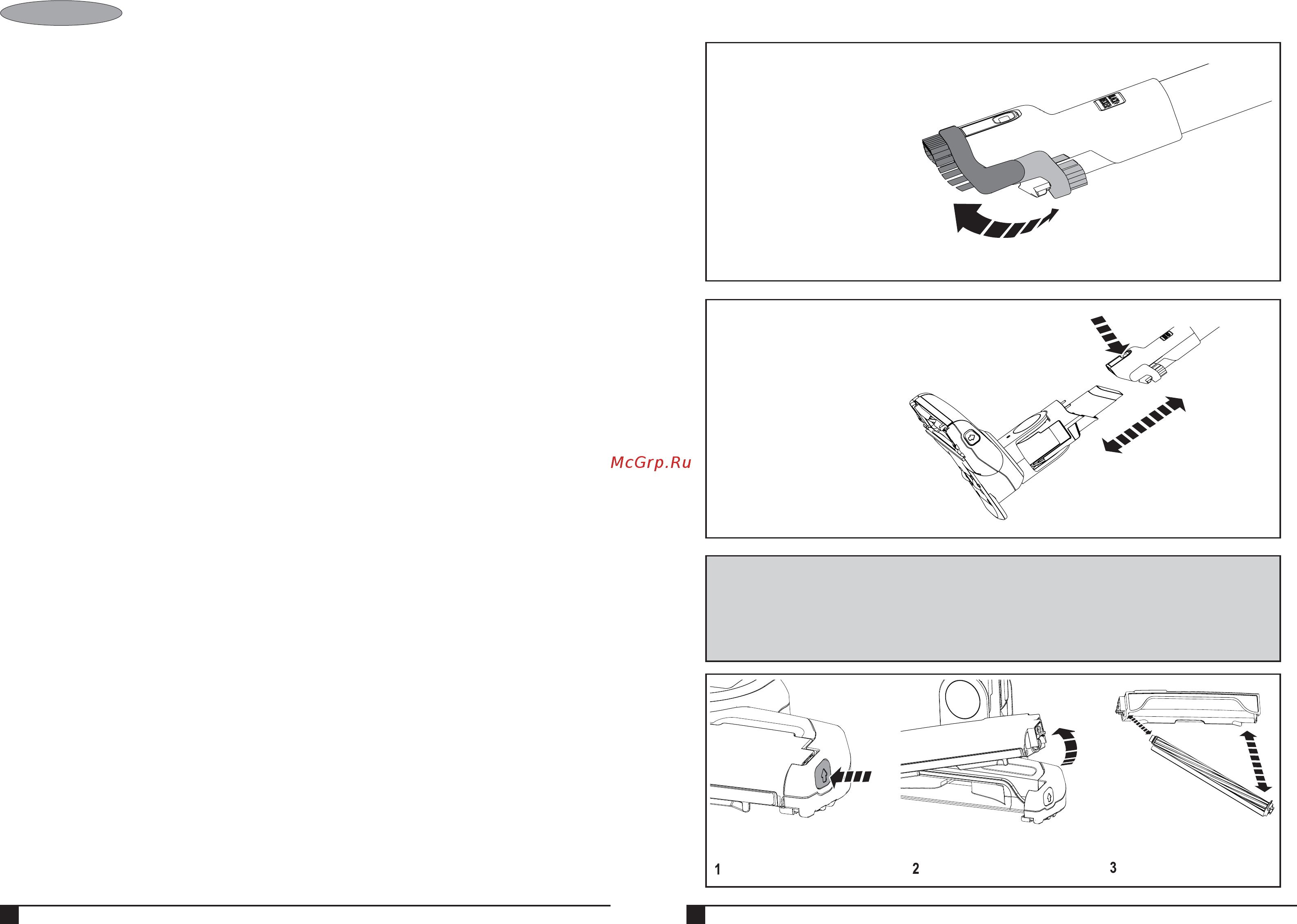 Black & Decker hvfe2150lr-qw [7/12] Аккумуляторы и зарядные устройства