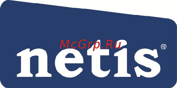 Netis WF-2117 Инструкция по эксплуатации онлайн