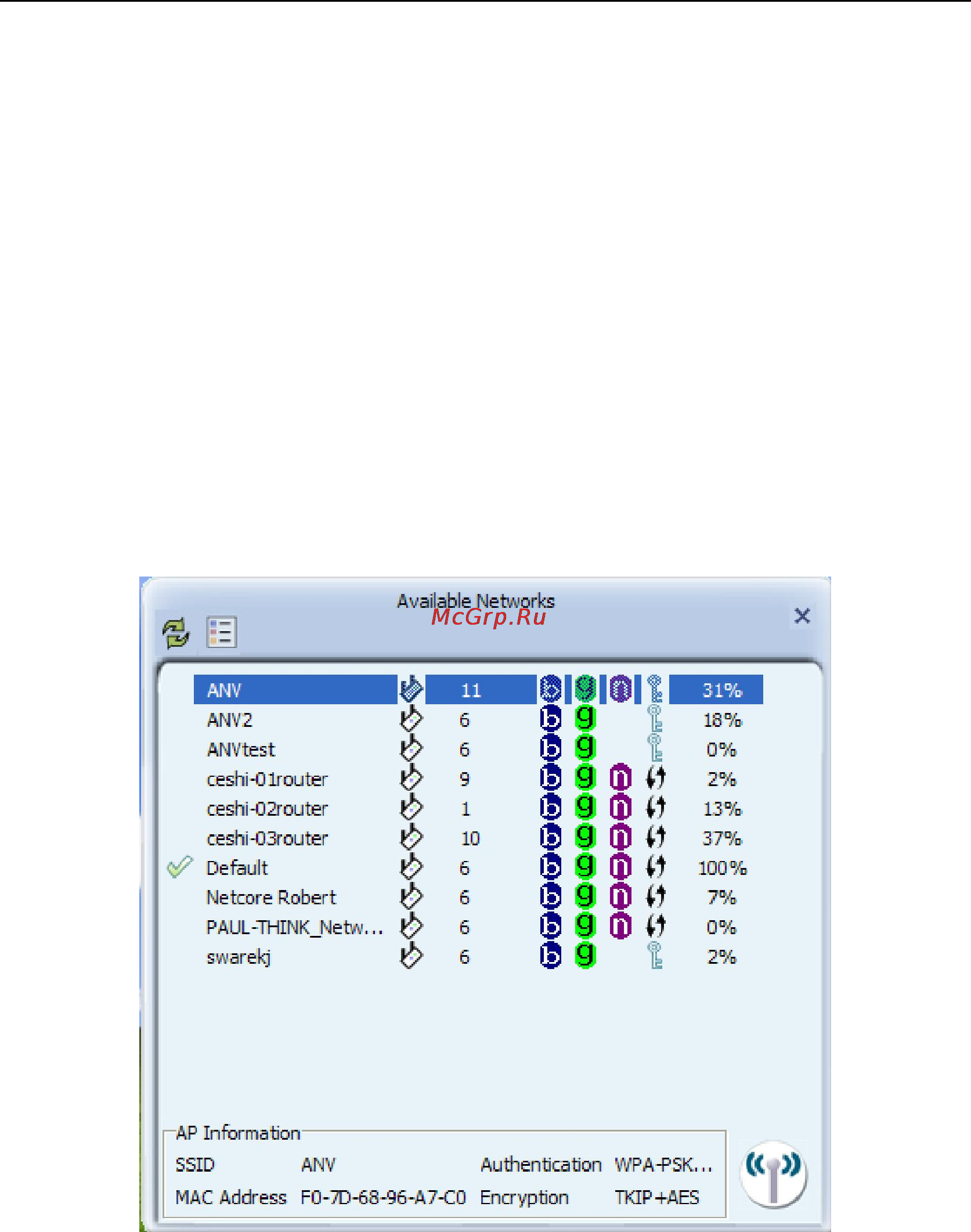 Netis WF-2118 [10/12] Connecting to a wireless network