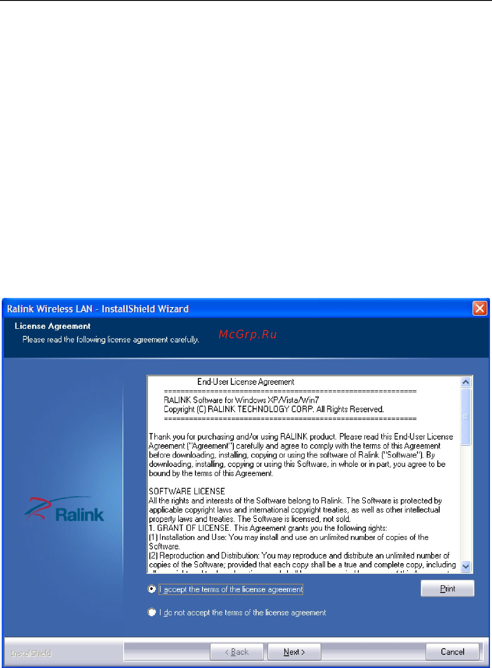 Netis WF-2117 [4/12] Driver and hardware installation