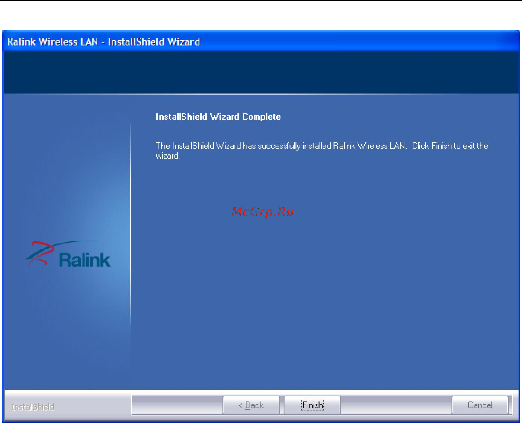 Netis WF-2117 [8/12] Hardware installation of the wireless pci adapter