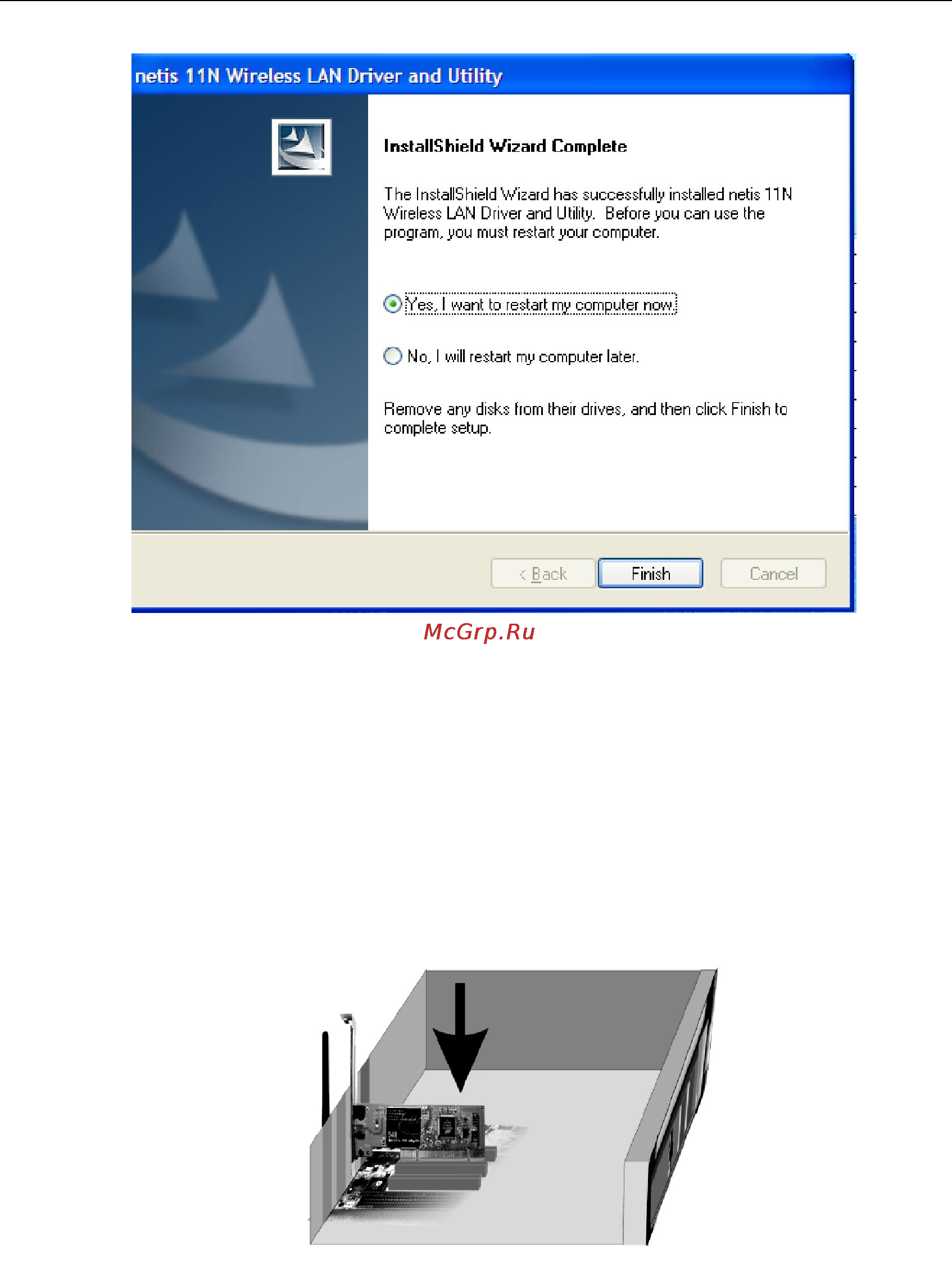 Netis WF-2113 [6/9] Insert the wireless n pci pci e adapter