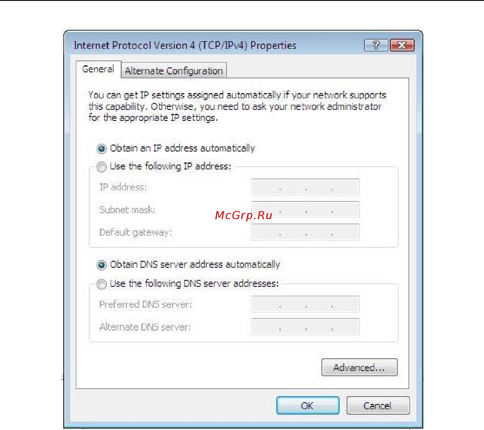 Netis WF2501 [22/62] Press ok to close the local area connection properties window