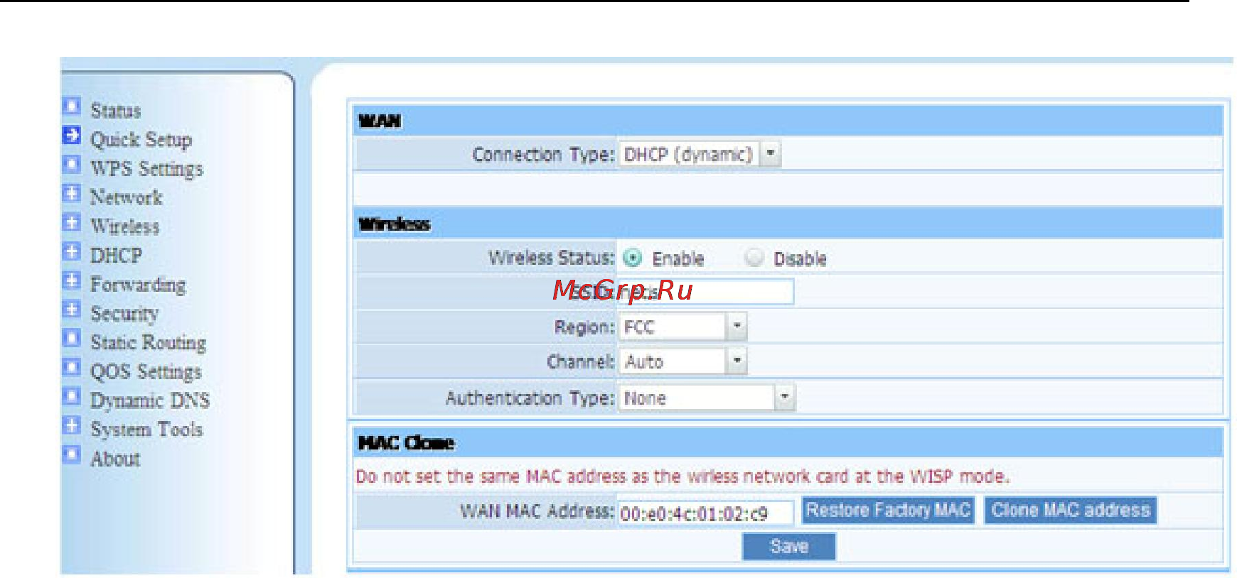 Netis WF2501 [29/62] Figure 3 24