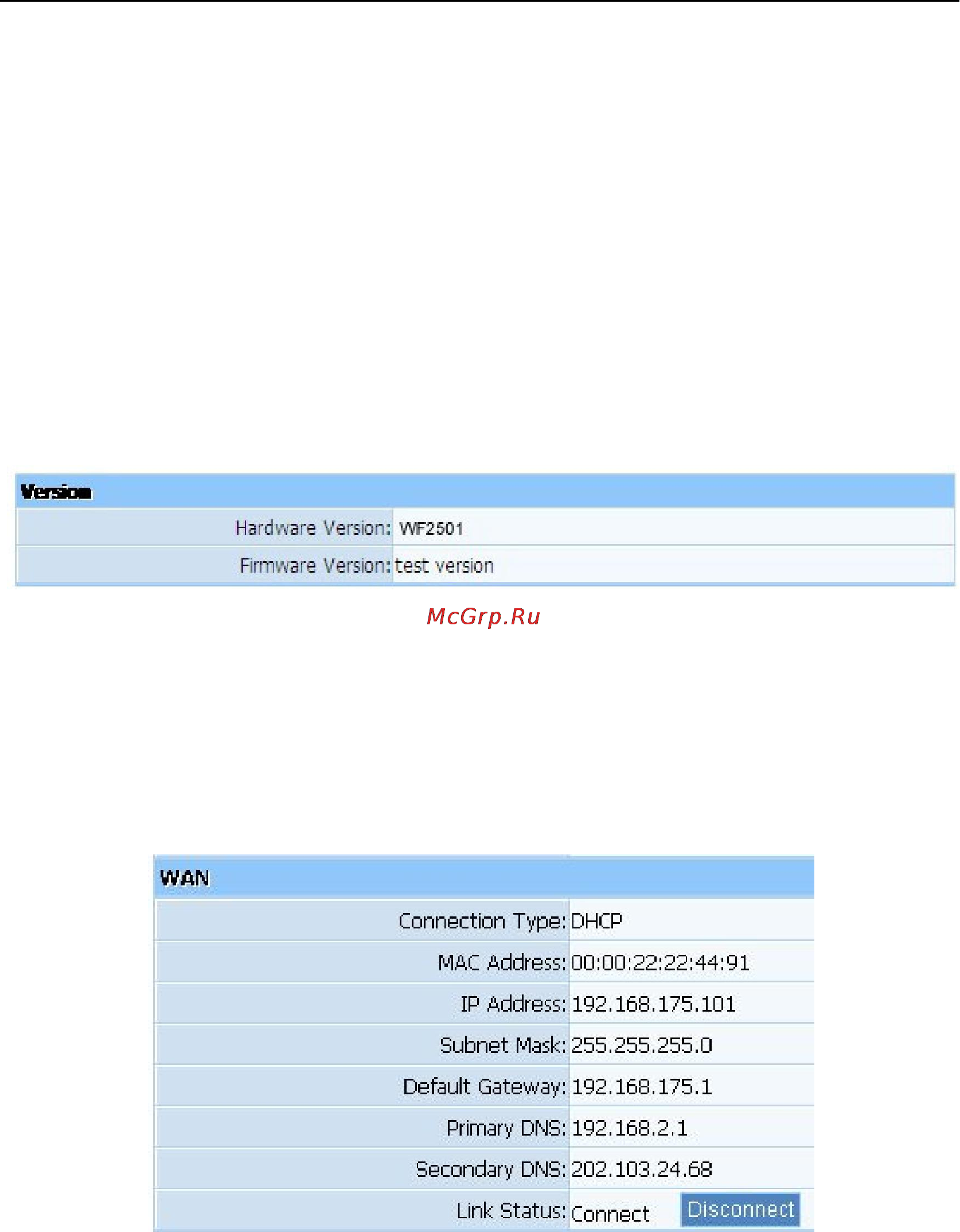 Netis WF2501 [30/62] Router setup