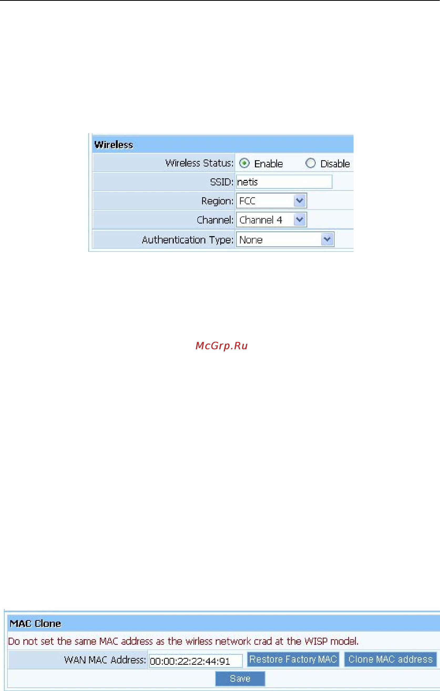 Netis WF2501 [34/62] Wireless configuration